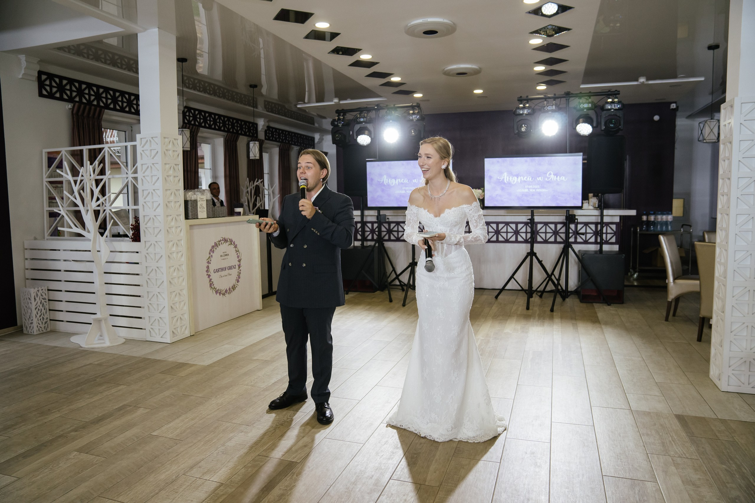 Яна и Андрей. Фотограф в Калининграде Дмитрий Мишин