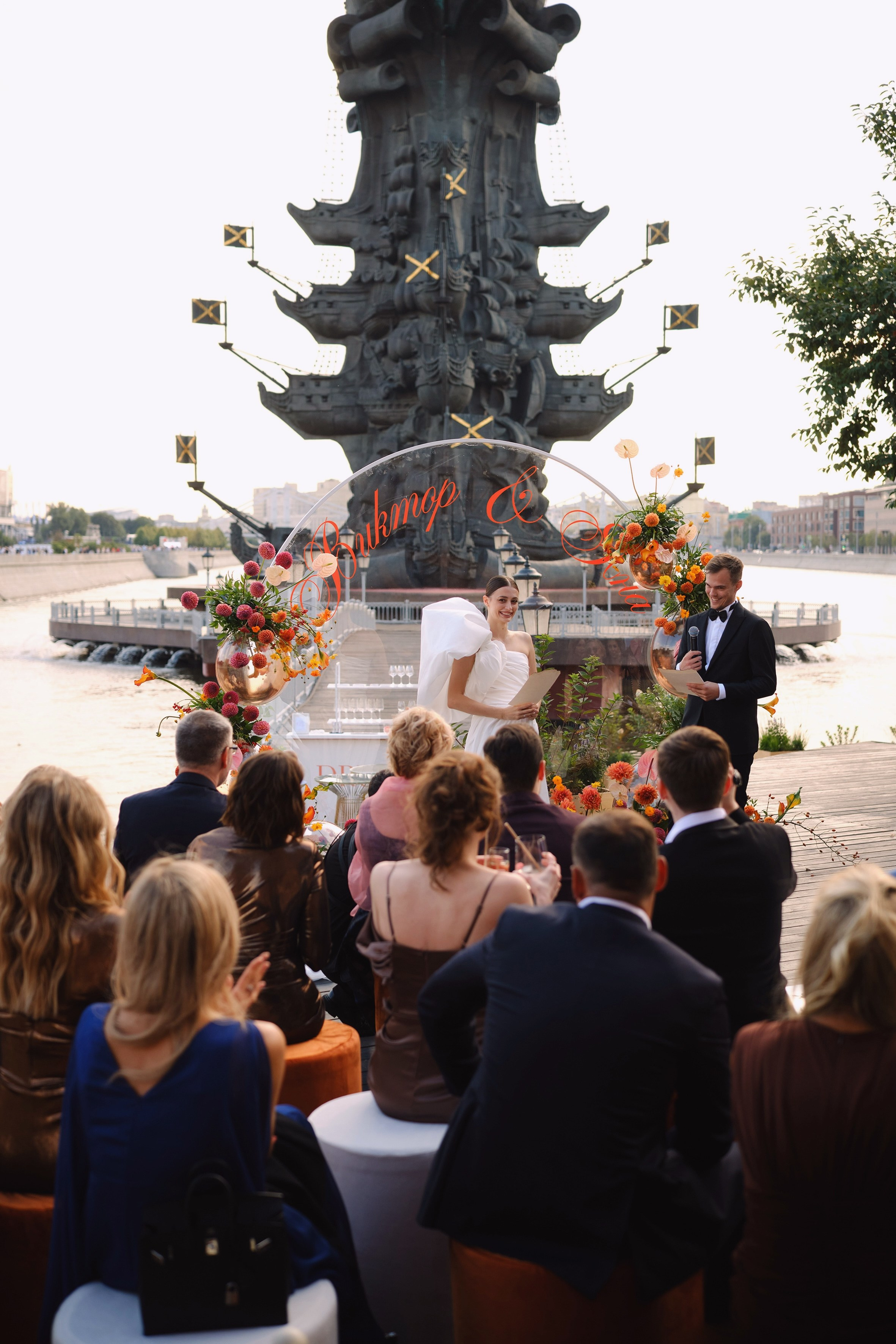 Виктор и Яна. Фотограф Елена Маринина Москва