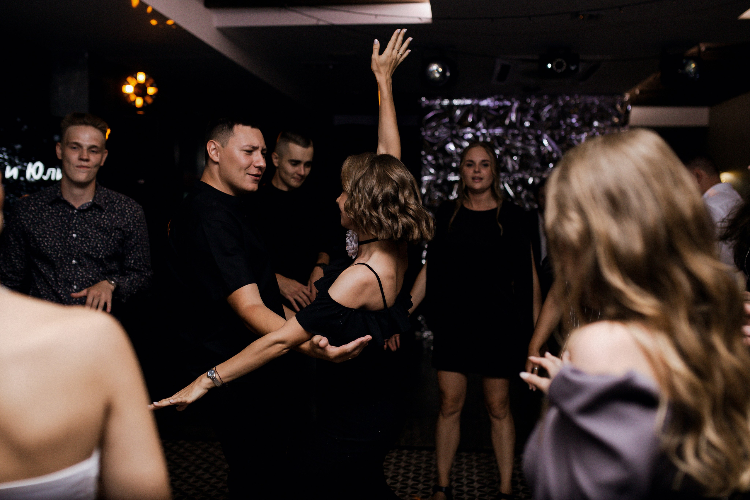 Юлия и Игорь. Фотограф Юлия Герасимова Иркутск