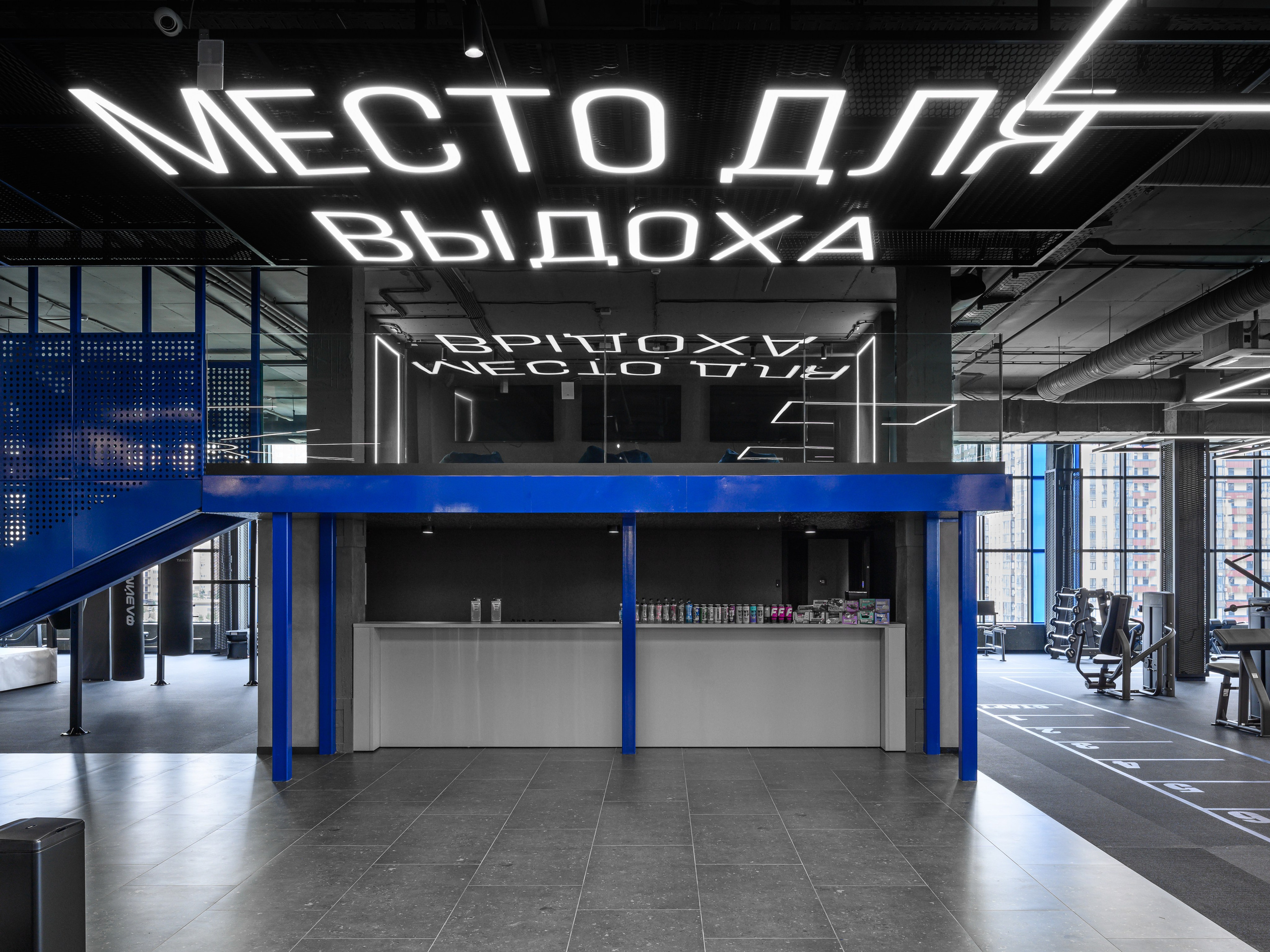 Flame fitness. Интерьерный фотограф Краснодар Денис Педань