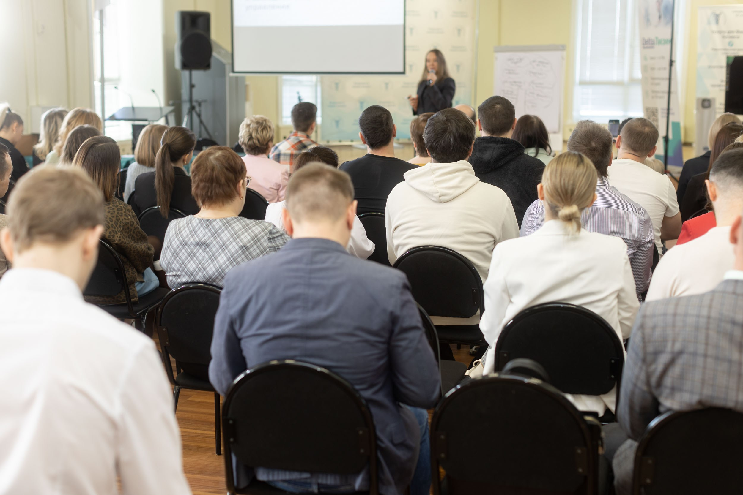 Фоторепортаж бизнес семинара компании SV-класс