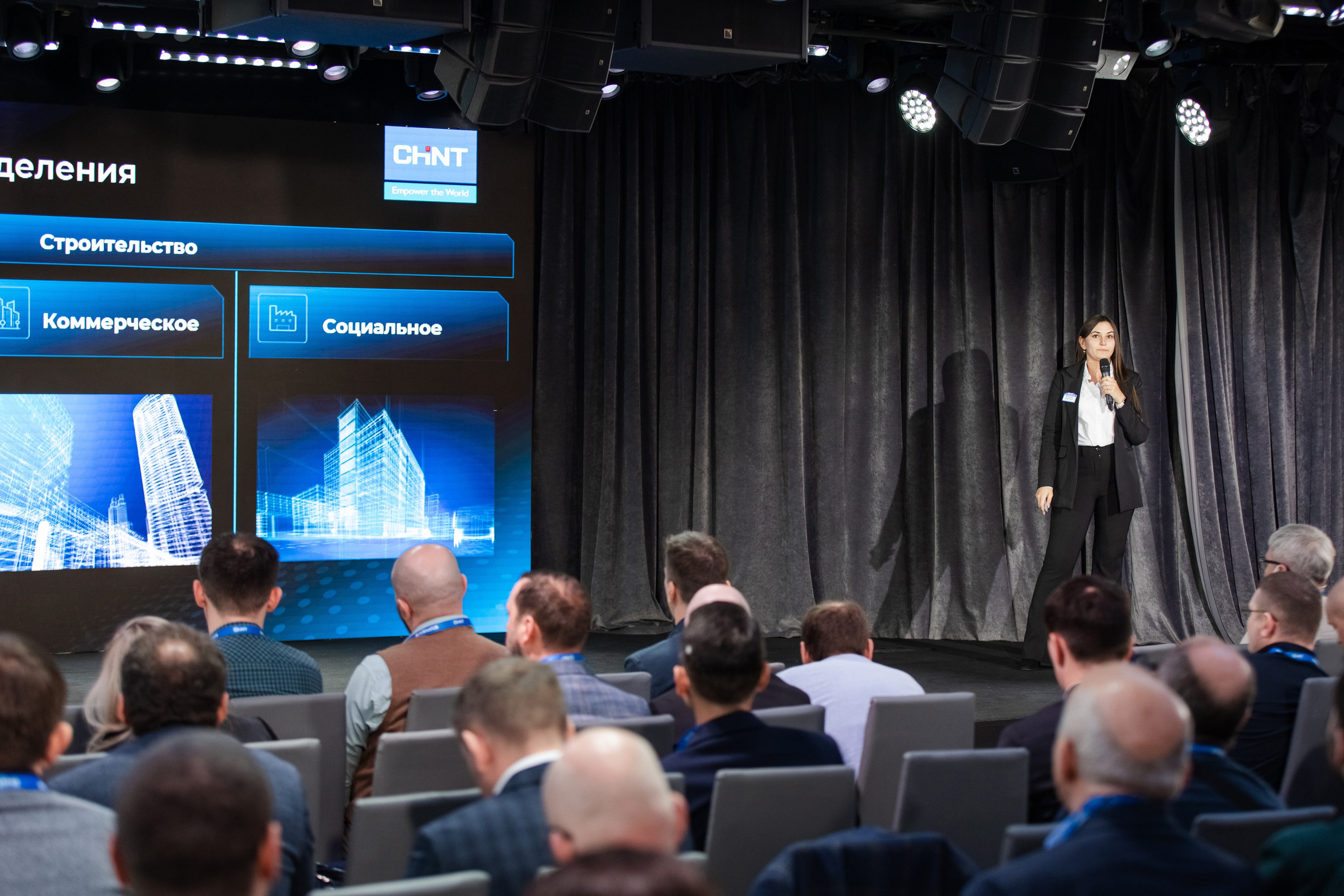 CHINT Group. Свадебный репортажный фотограф в Москве