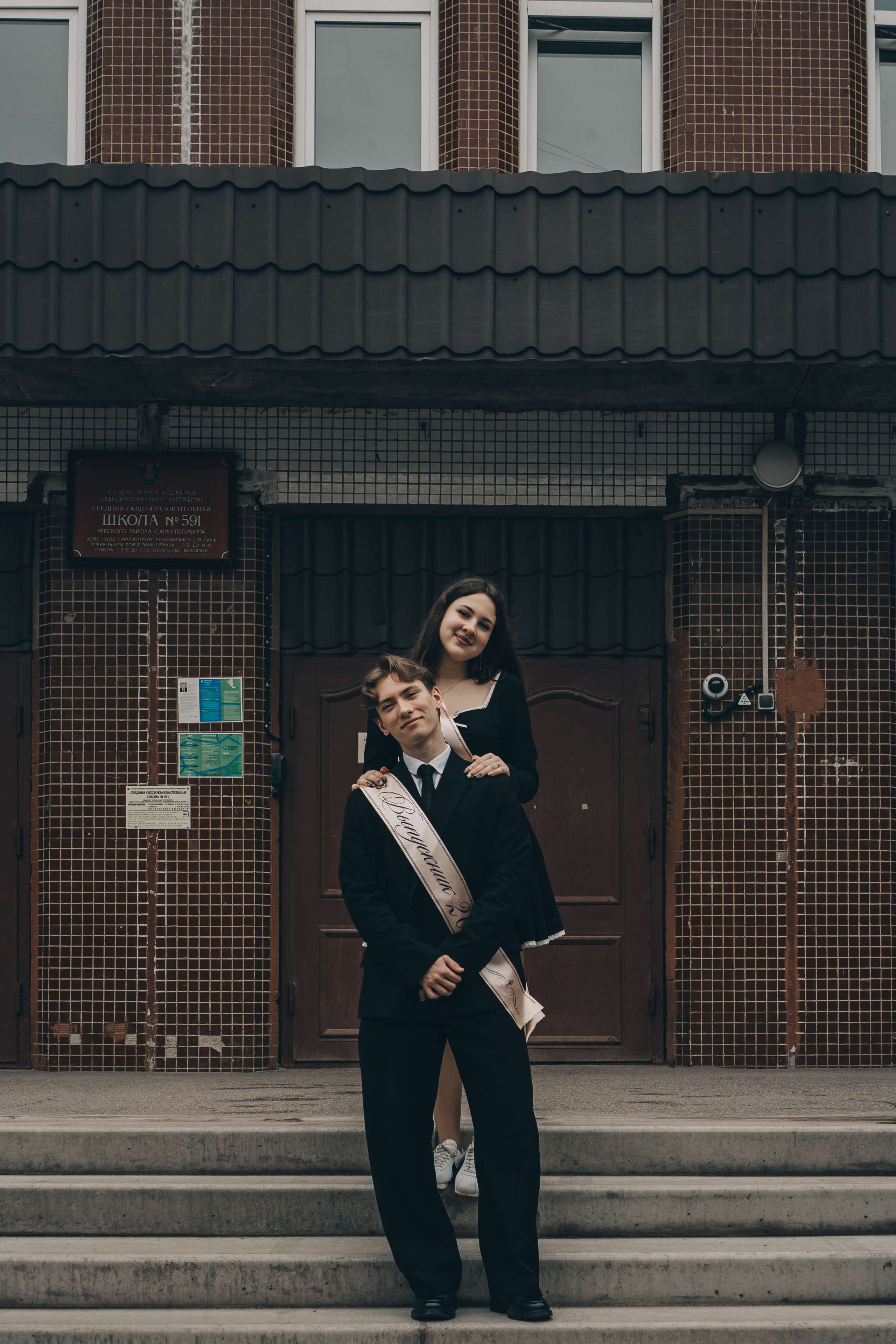 ПОСЛЕДНИЙ ЗВОНОК. Профессиональный фотограф, Санкт-Петербург — Виктория Богомолова