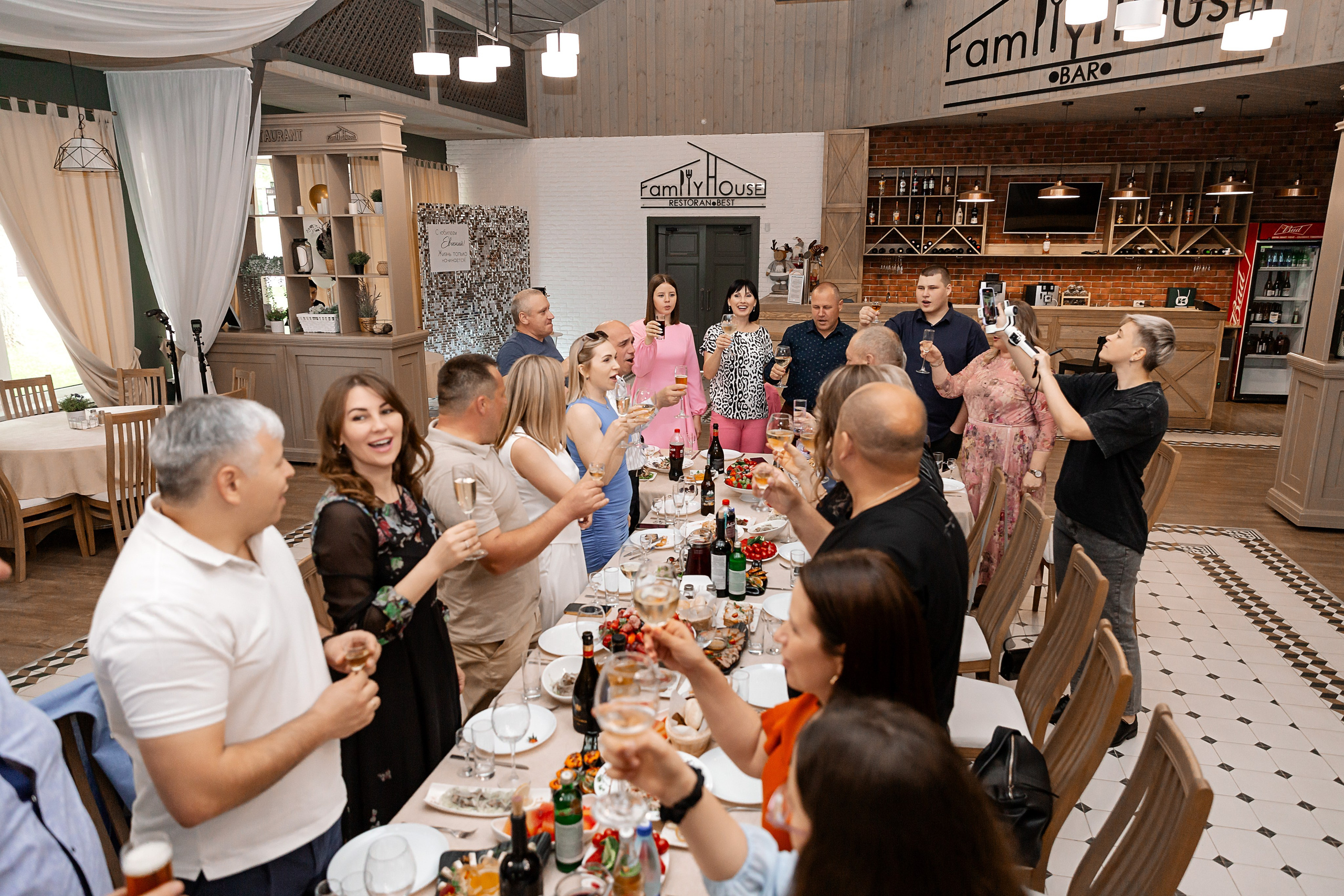 Юбилей Евгения