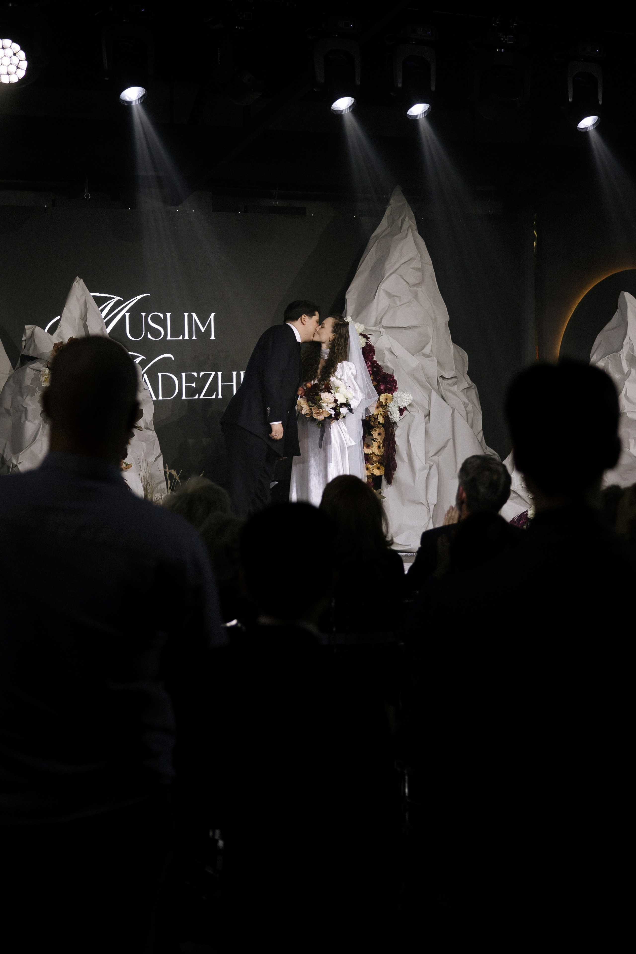 Муслим и Надежда 22.02.25. Свадебный фотограф в Ростове-на-Дону