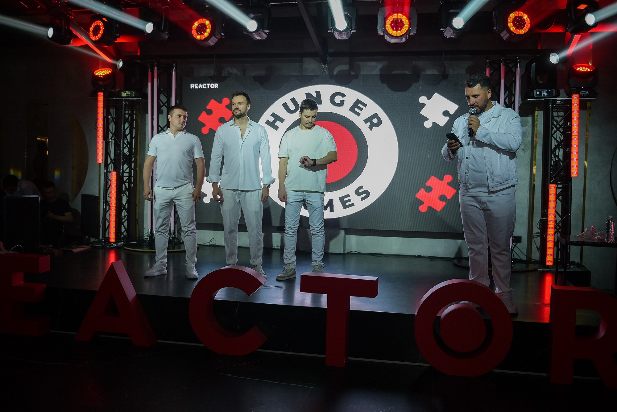 Реактор 6 лет. Фотограф Ростов-на-Дону Белла Керимова