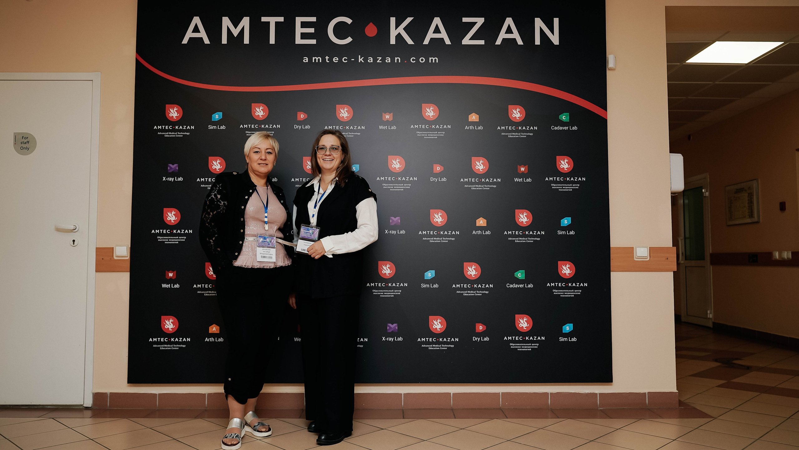 Amtec мероприятия. Алиса Никитцова | Фотограф в Казани