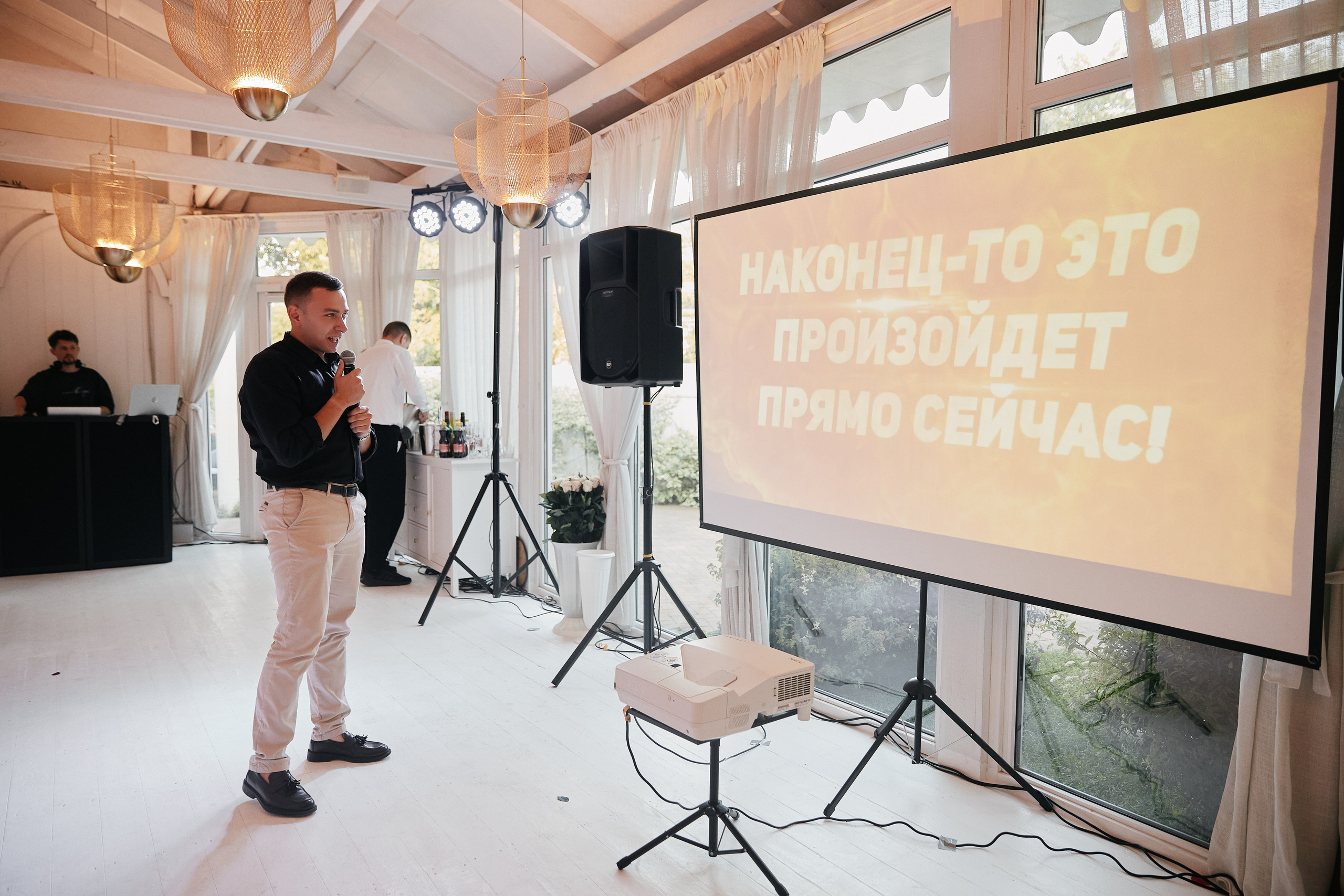 Праздник в ресторане FAMILIA 11.07. Свадебный репортажный фотограф краснодар максим дремов дрёмов фотосессия студия цена