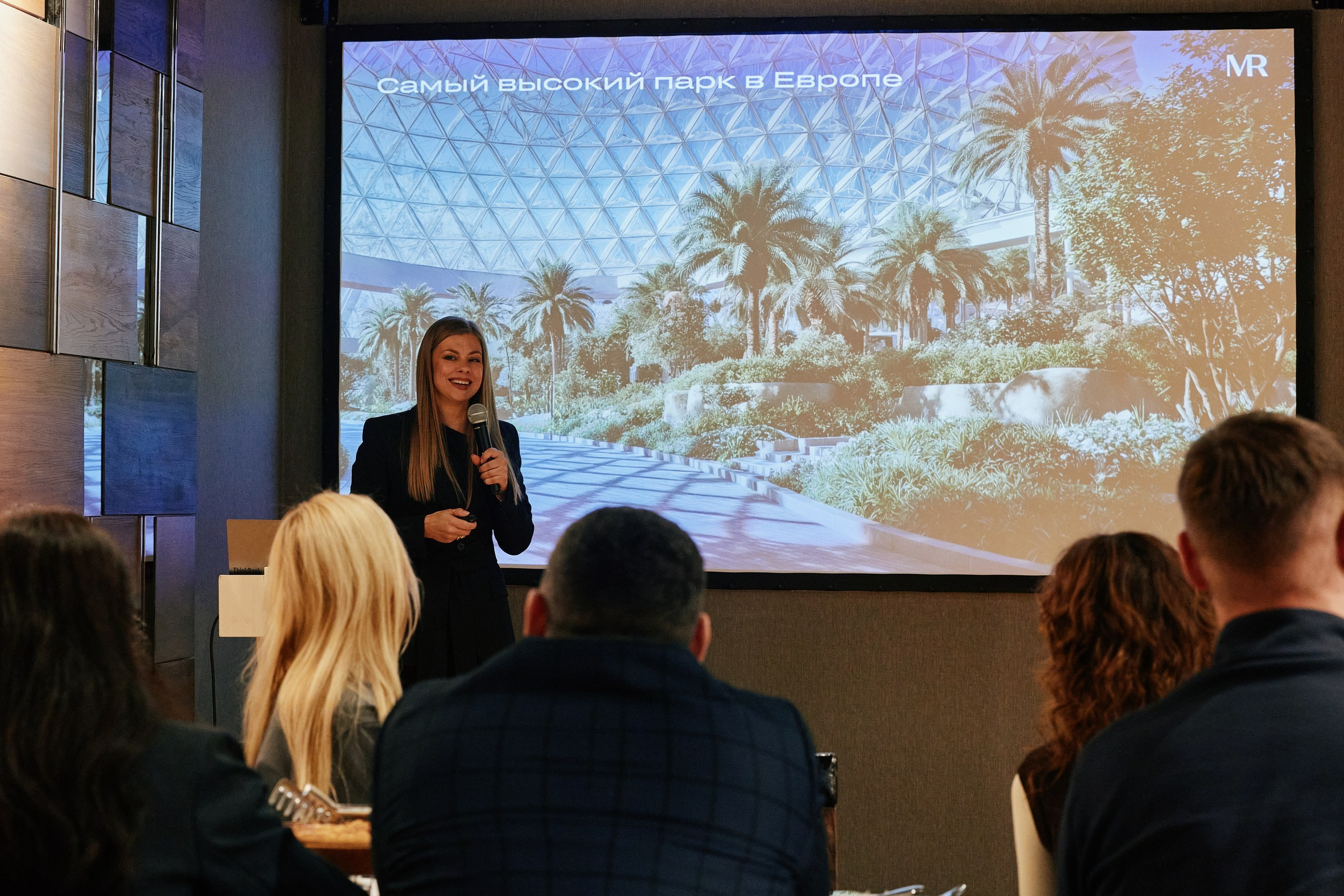 MR Group One 27.01. Свадебный репортажный фотограф краснодар максим дремов дрёмов фотосессия студия цена