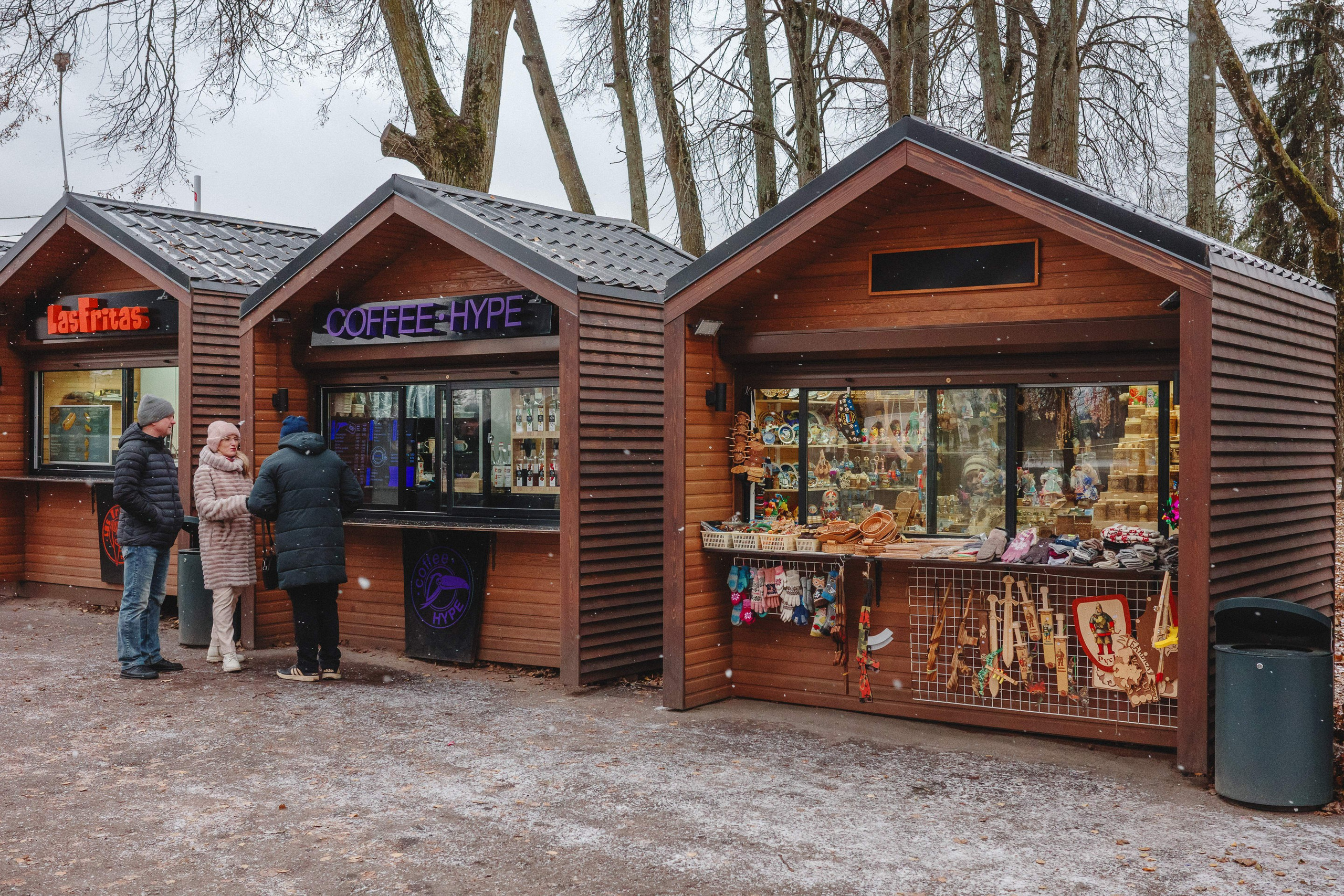 2023.11. Фотограф Алексей Алексеев