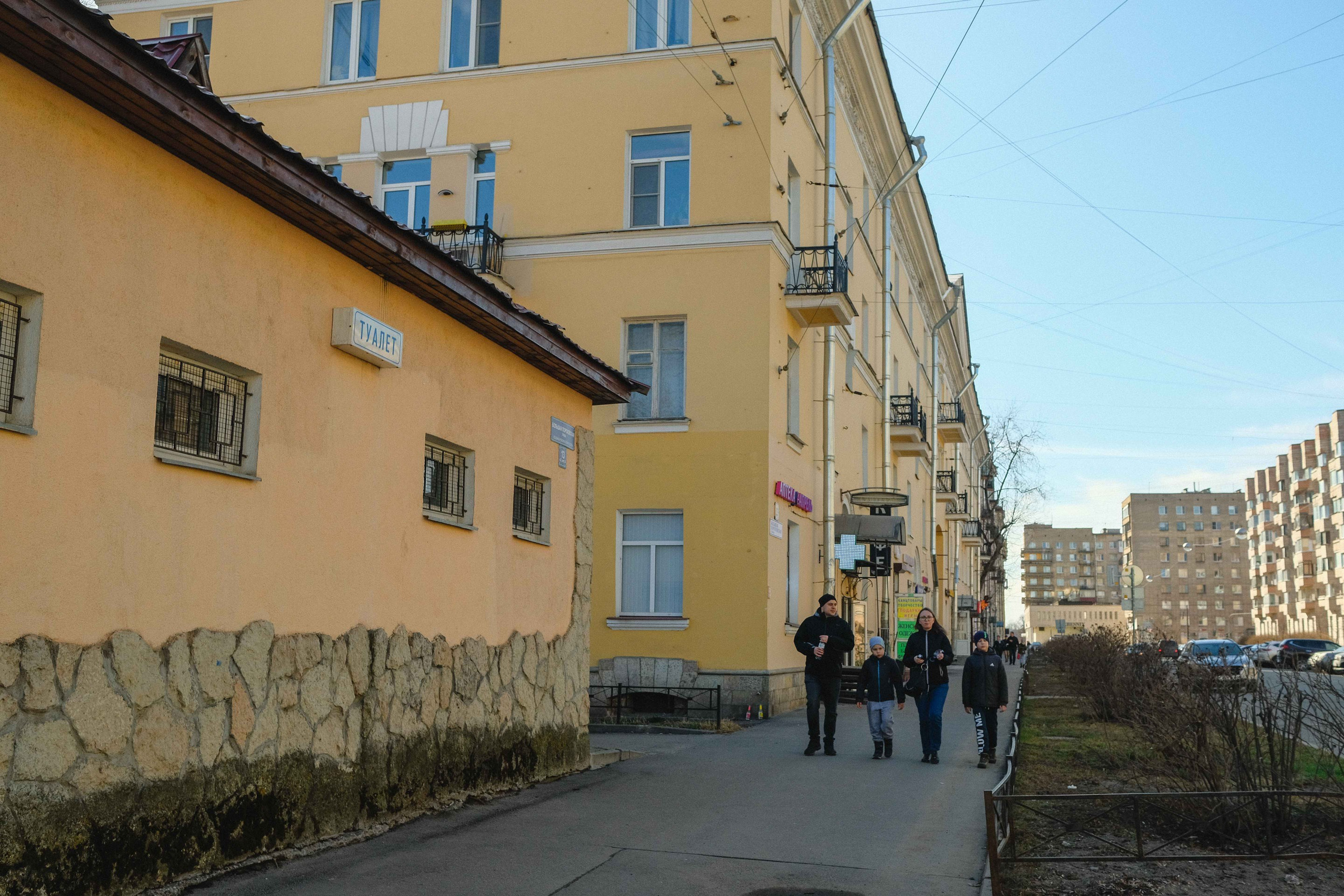 2022.04. Фотограф Алексей Алексеев