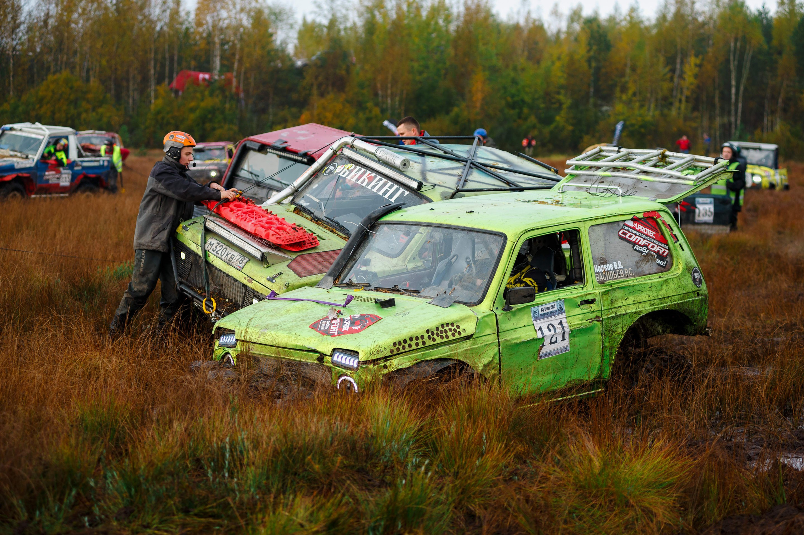 Кубок СПб по трофи-рейдам 04-06.10.2024 — день 2. Фотограф Алексей Алексеев