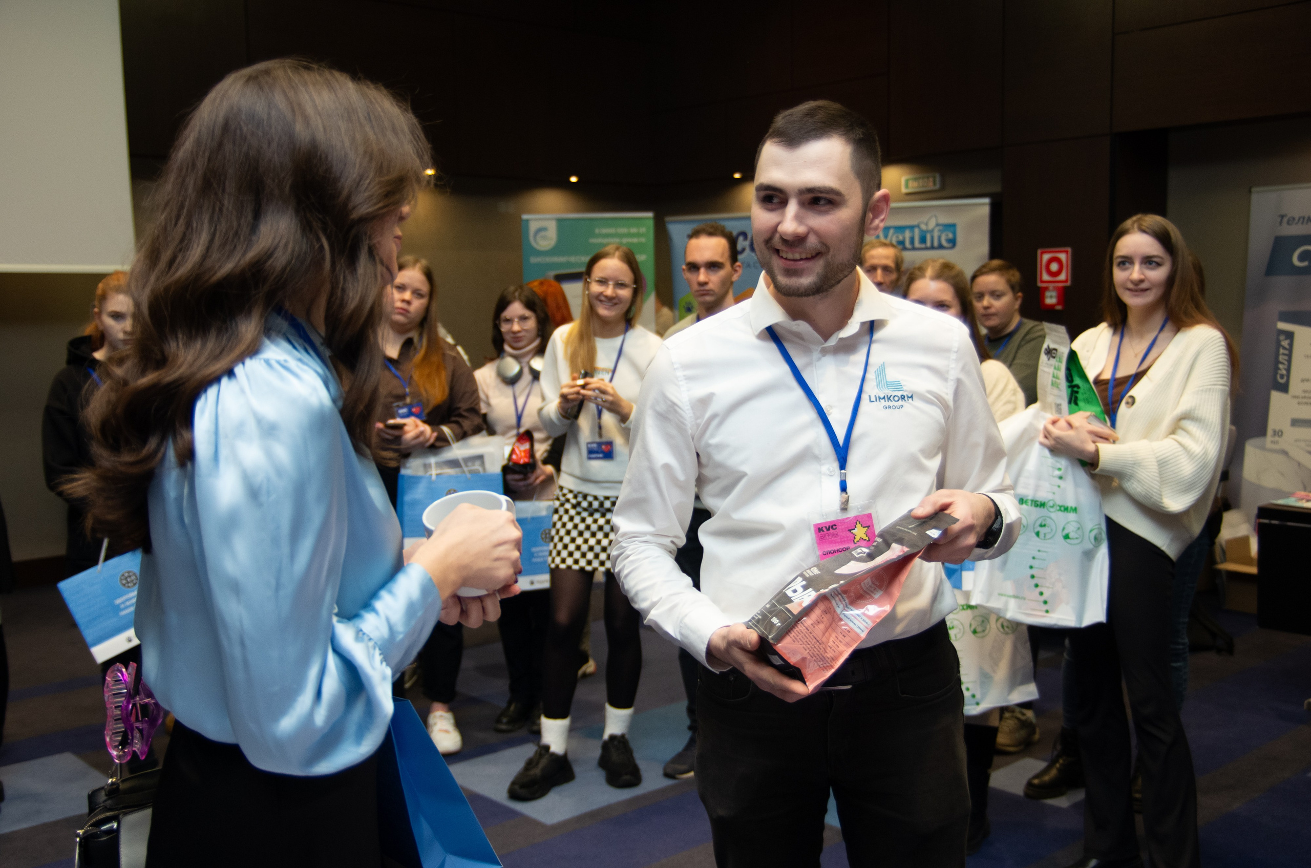 VIII Карельская ветеринарная конференция. Портретный фотограф Денис Милютин