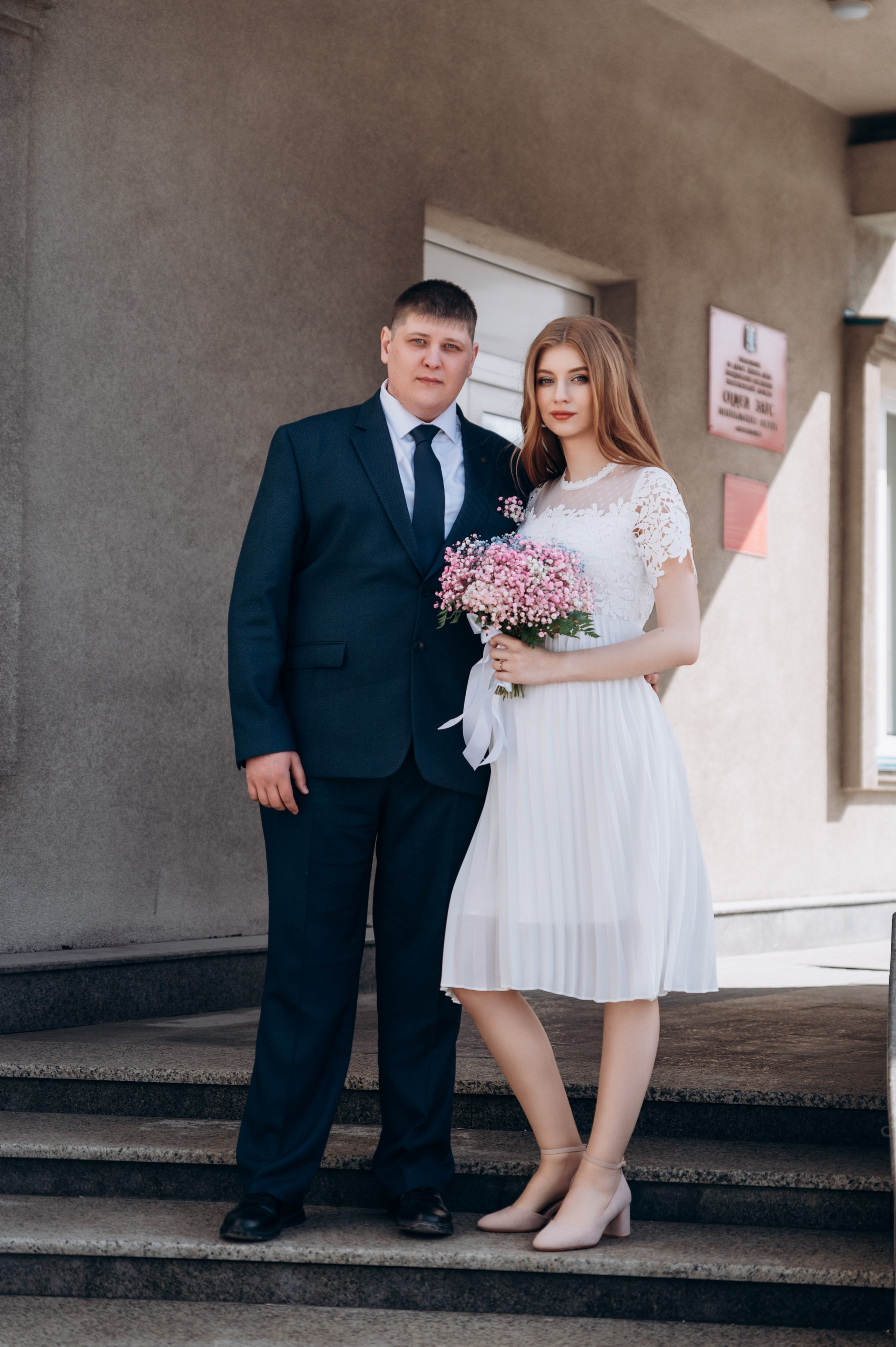 Регистрация, Центральный загс. Фотограф в Новосибирске