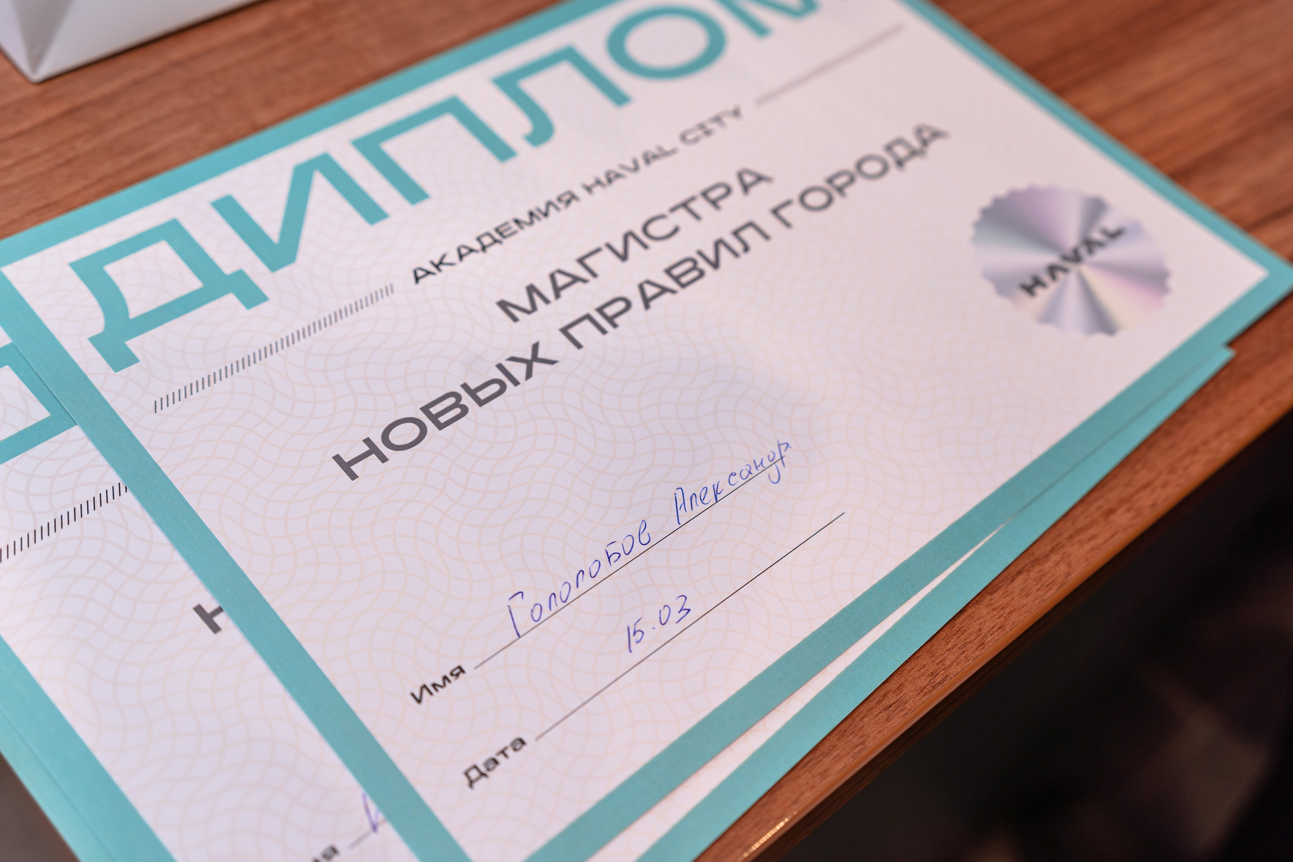 Репортаж. Свадебный и семейный фотограф в Омске Белозерова Александра