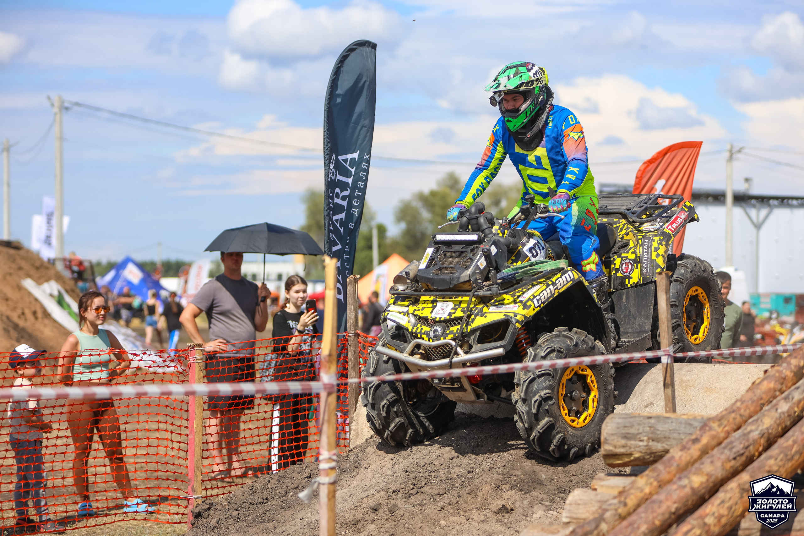 Кубок России по гонкам с водными препятствиями на квадроциклах «Золото Жигулей 2025». Спортивный фотограф в Самаре