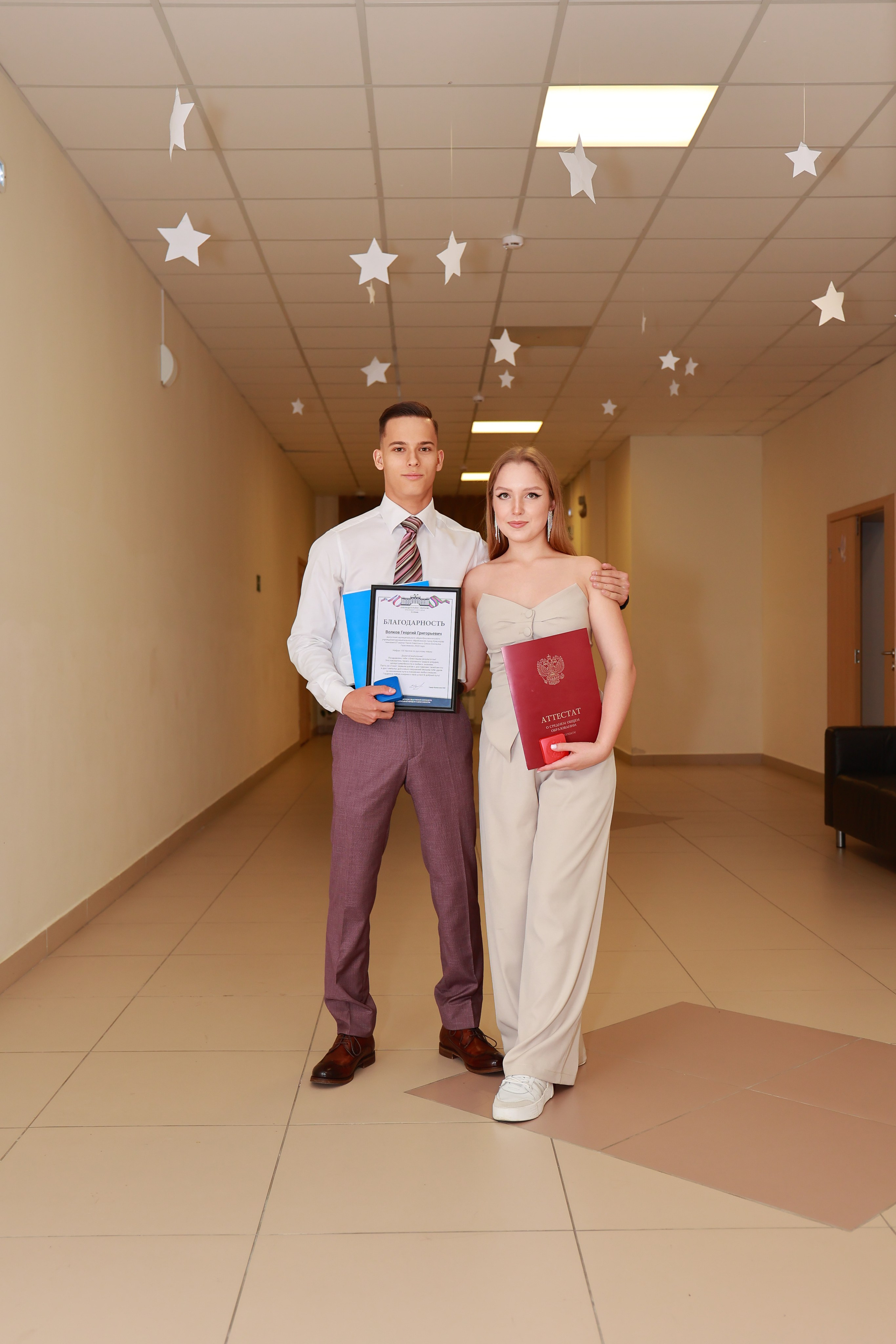 Вручение аттестатов Гимназия 87. Детский семейный фотограф Краснодар