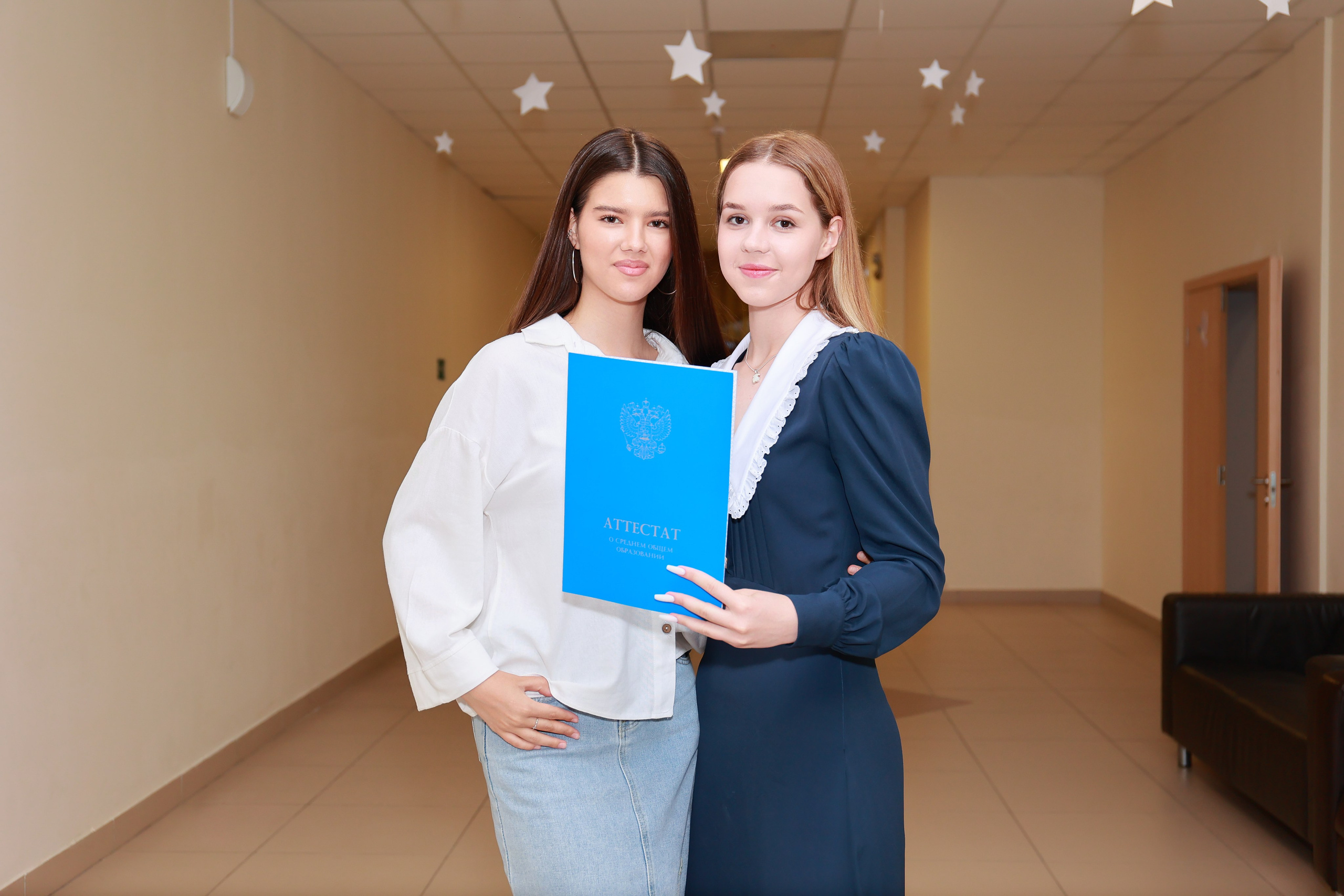 Вручение аттестатов Гимназия 87. Детский семейный фотограф Краснодар