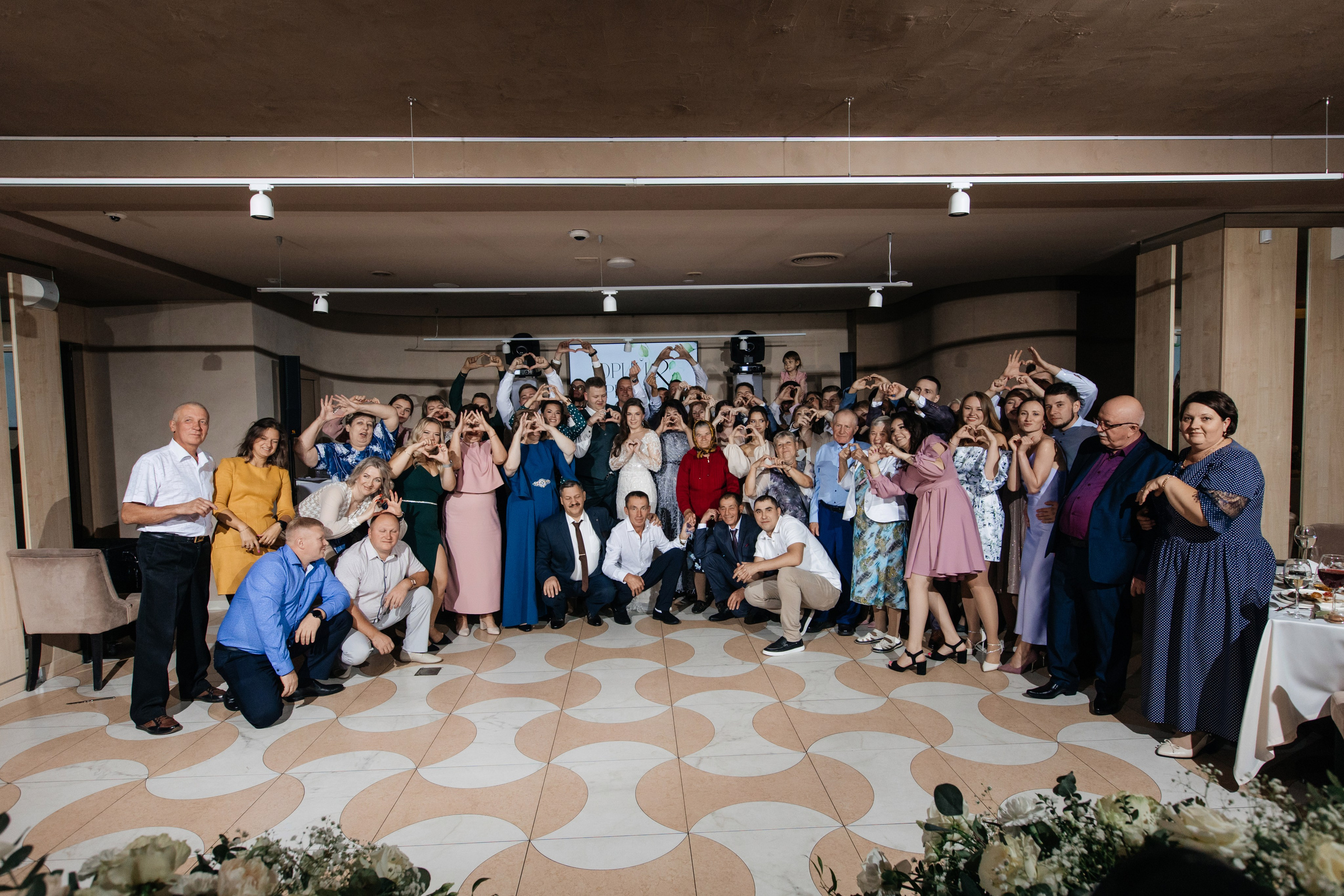 Юра И Арина. Свадебный и Репортажный фотограф Нижний Новгород Москва Ежов Иван