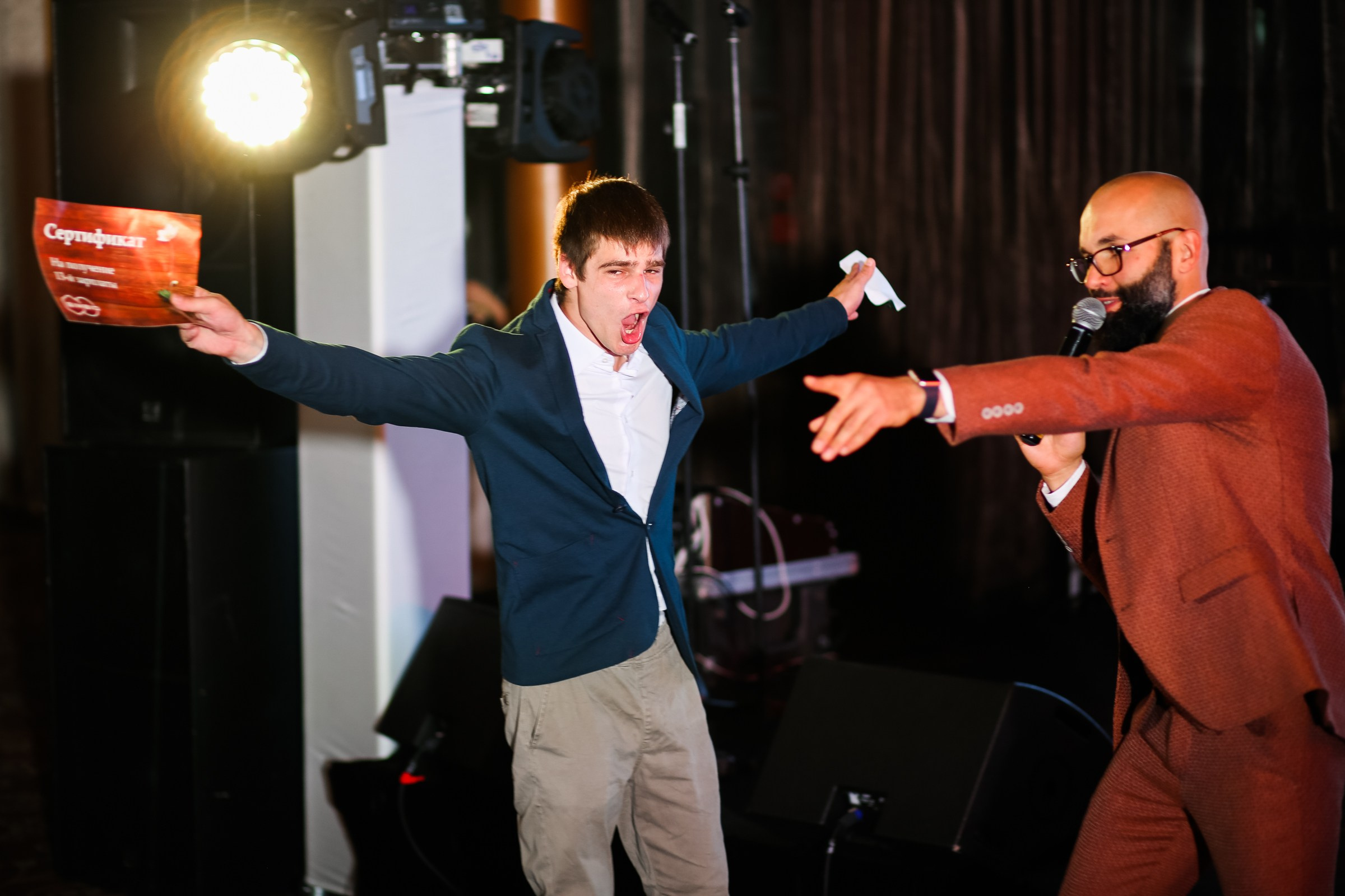 Simbio 15 лет. Главная