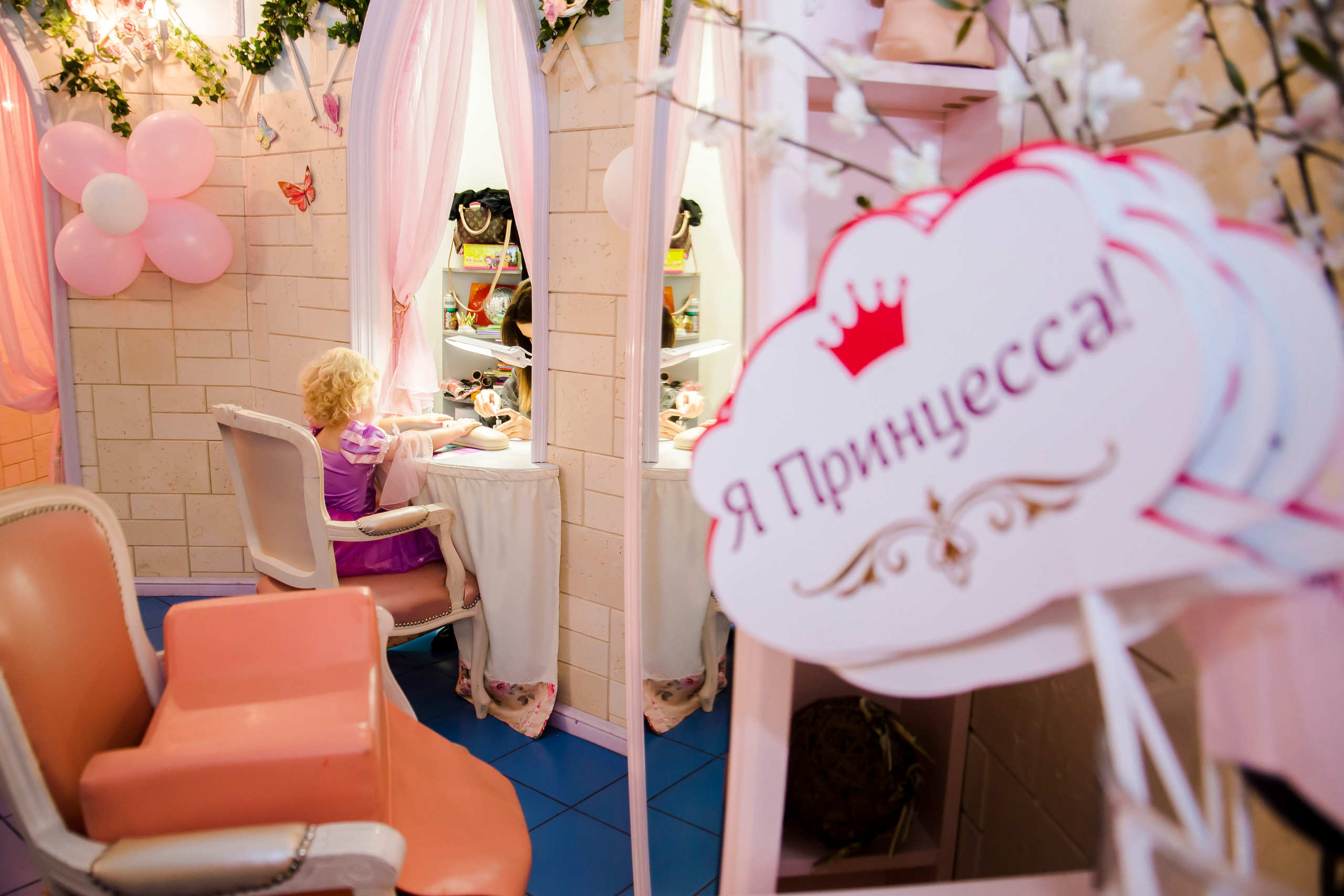 Репортаж — Алине 3 года!. Свадебный и семейный фотограф в Санкт-Петербурге Макеева Наталья