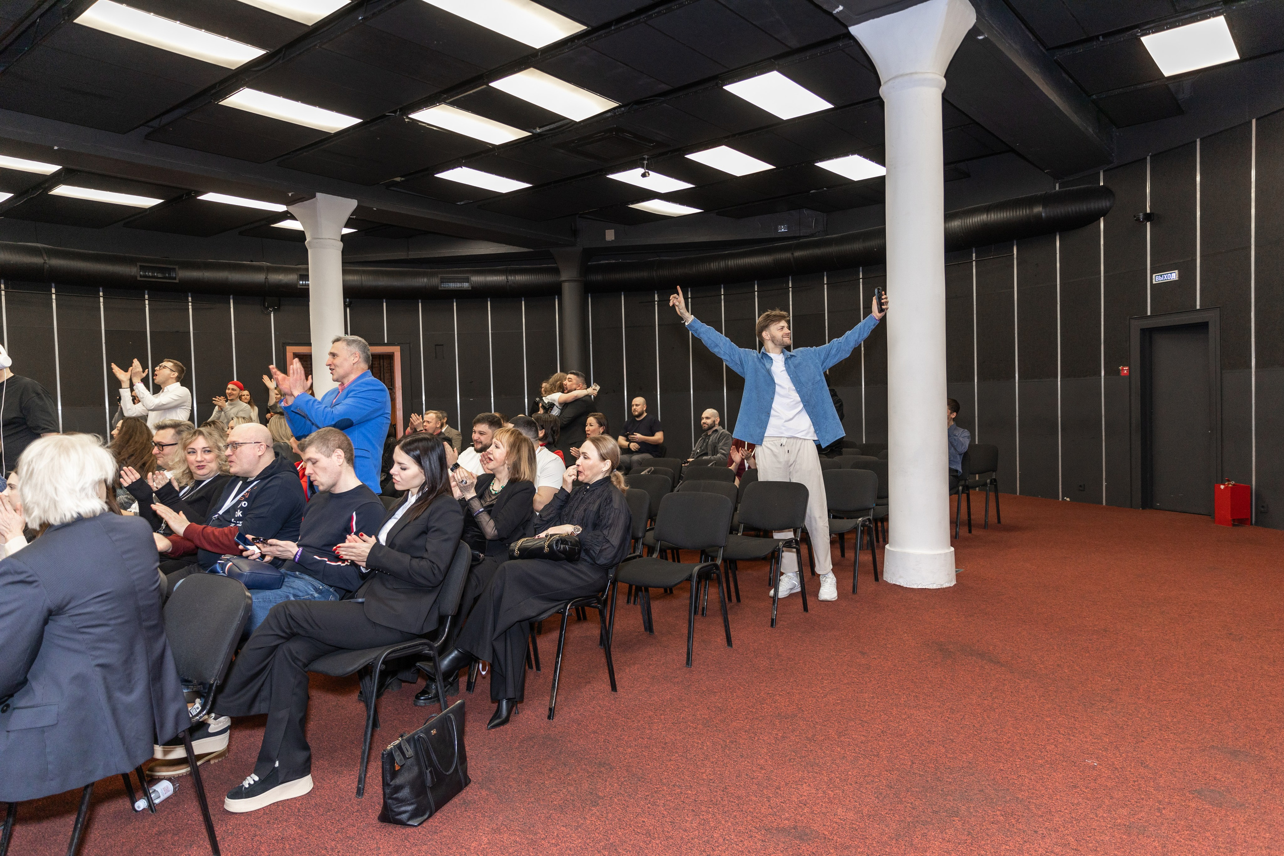 Нетворкинг el-CLUB. Фотограф Москва