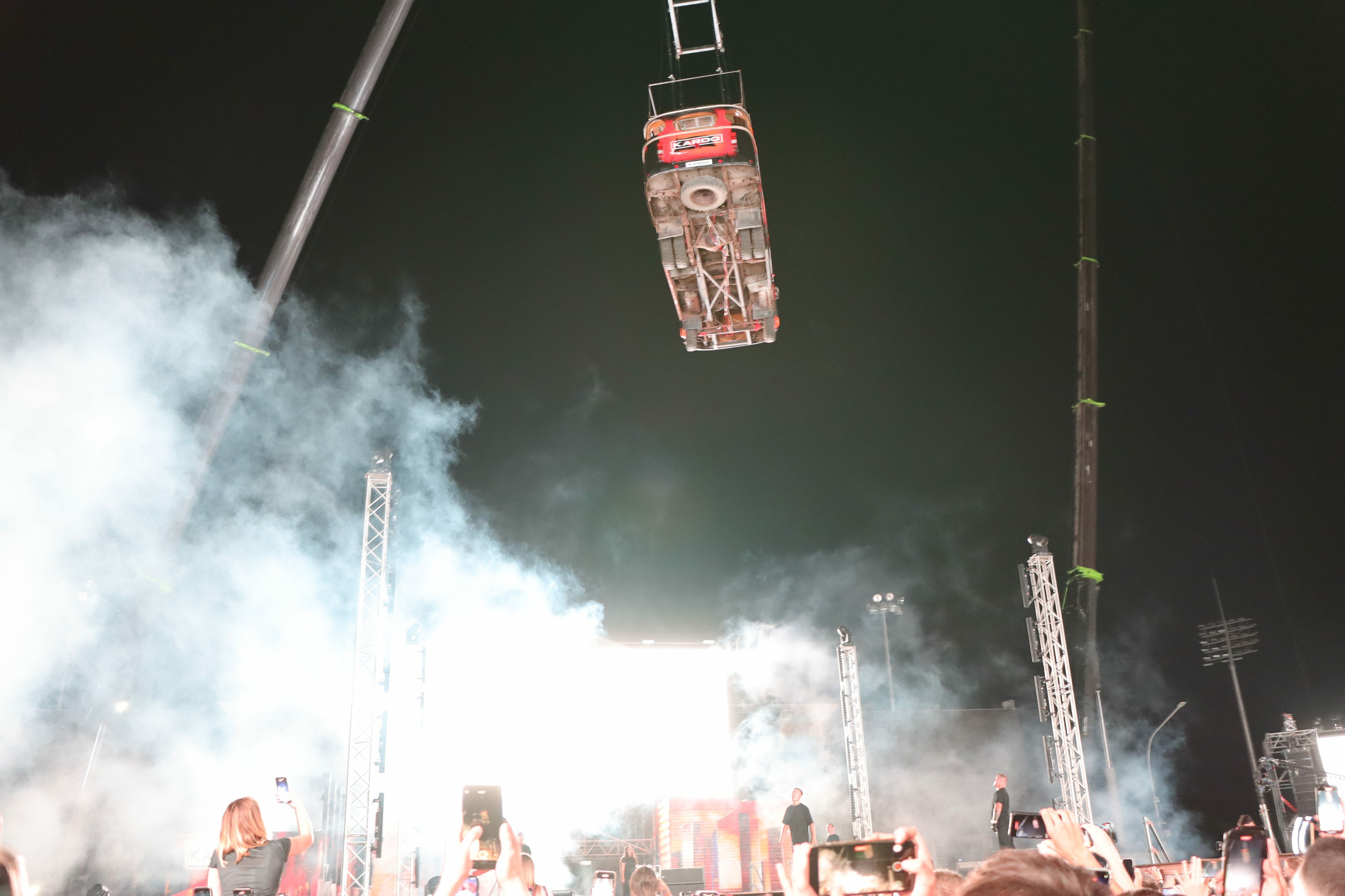 Фестиваль КАРДО