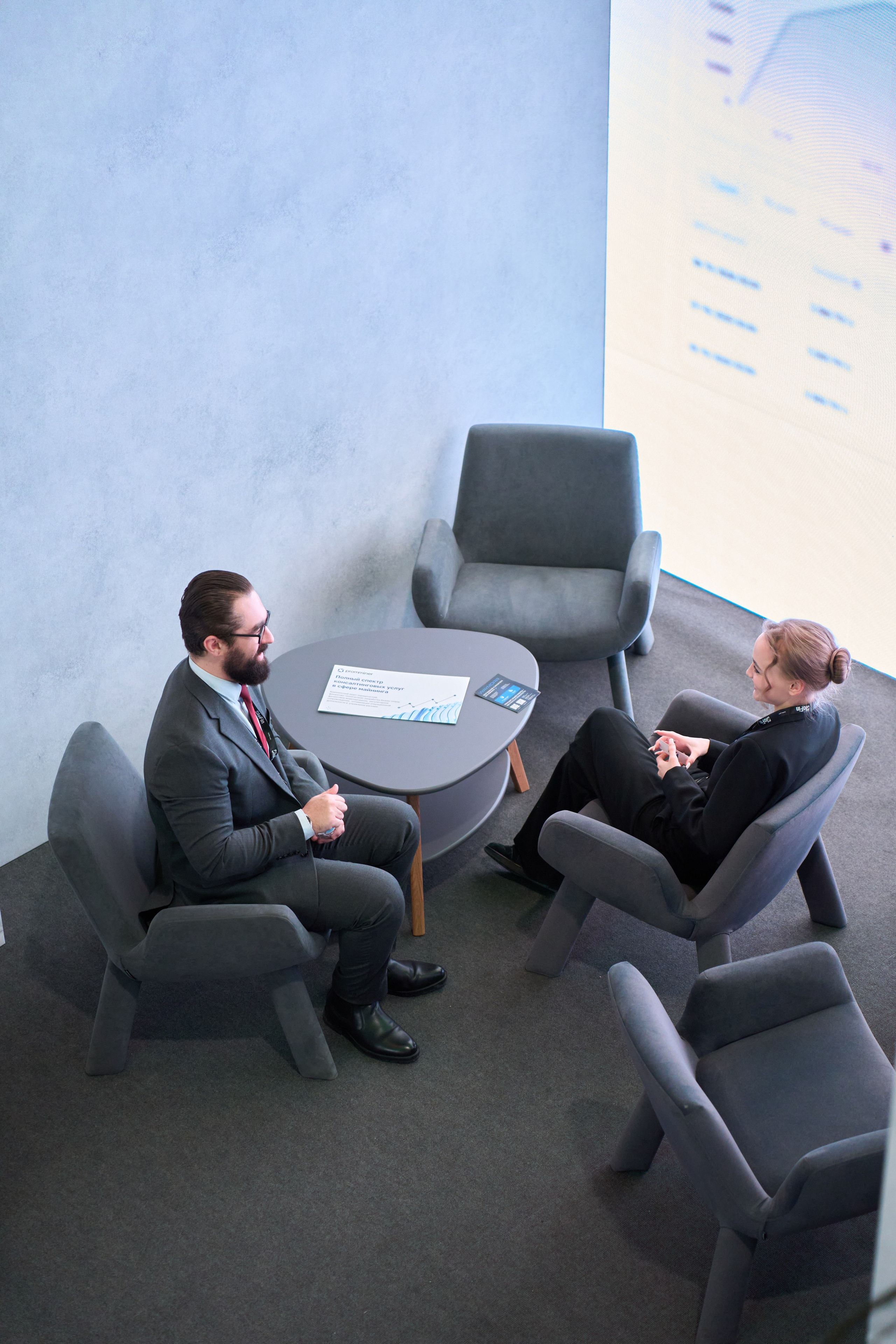 The trends. Съемка стенда Promminer. Репортажный фотограф в Москве Вадим Галанин