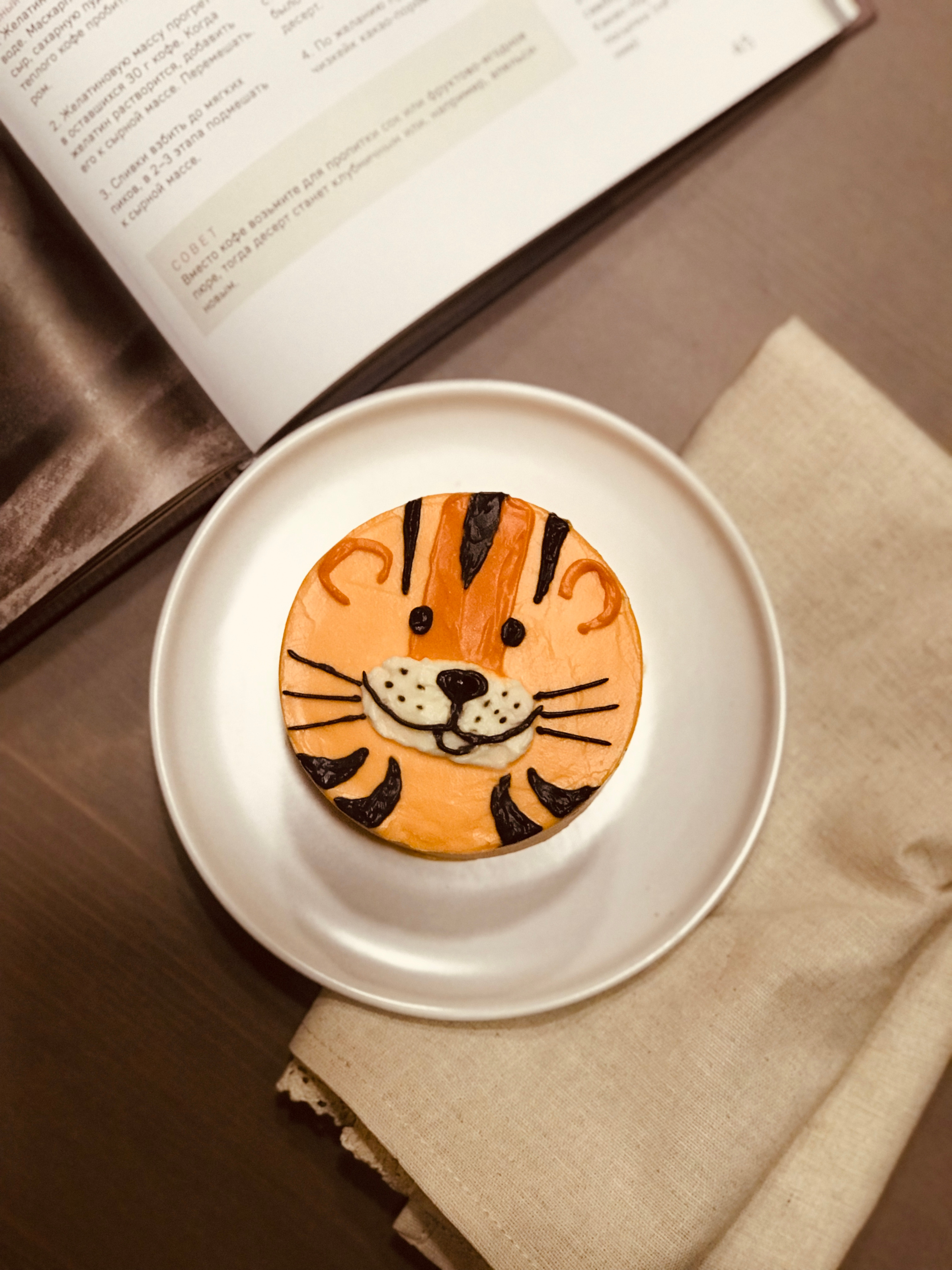 ФОТОКОНТЕНТ ДЛЯ ВАШЕГО ИНСТАГРАМ. Фотограф в Ростове на Дону