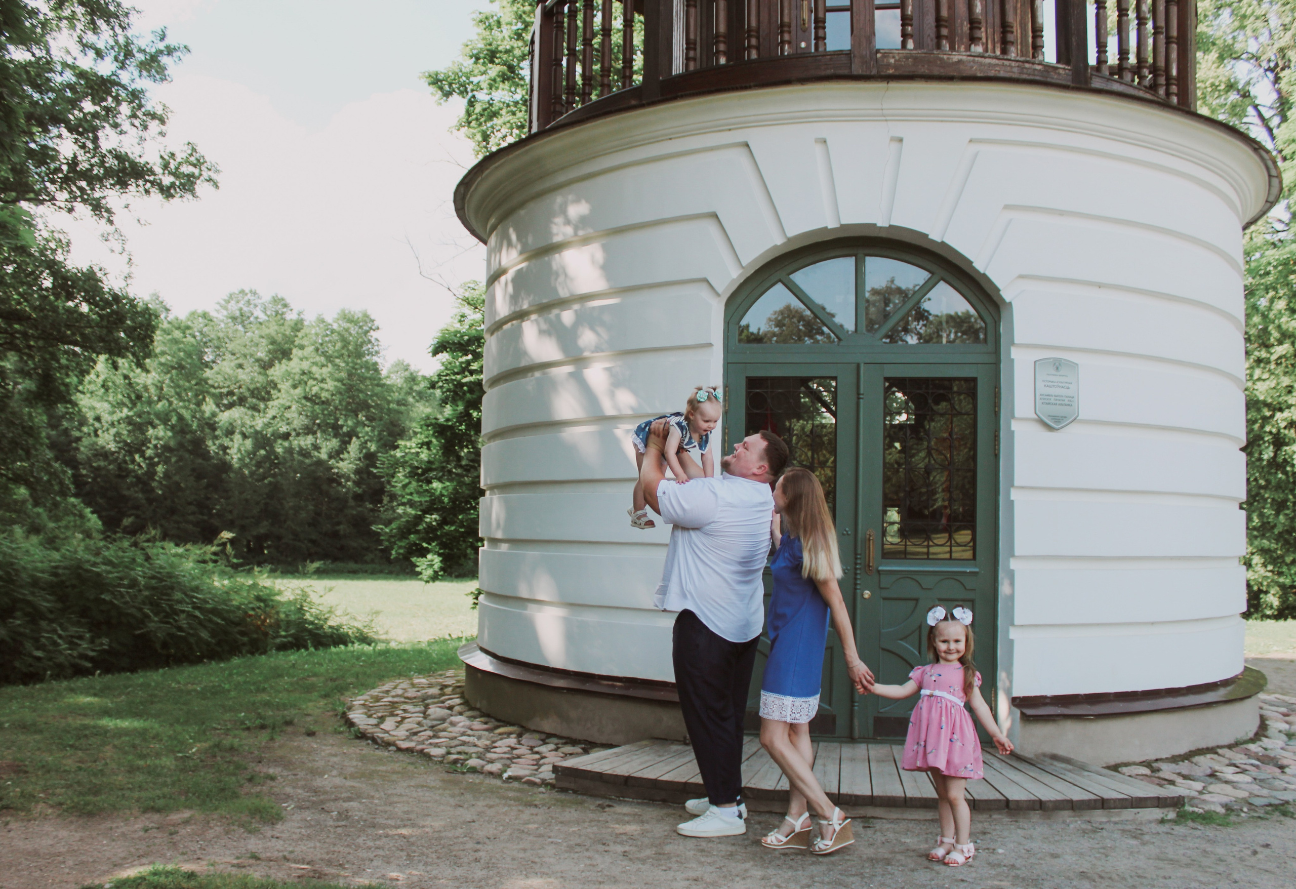 Ольга и Стефан. Фотограф в Москве Екатерина Малышева