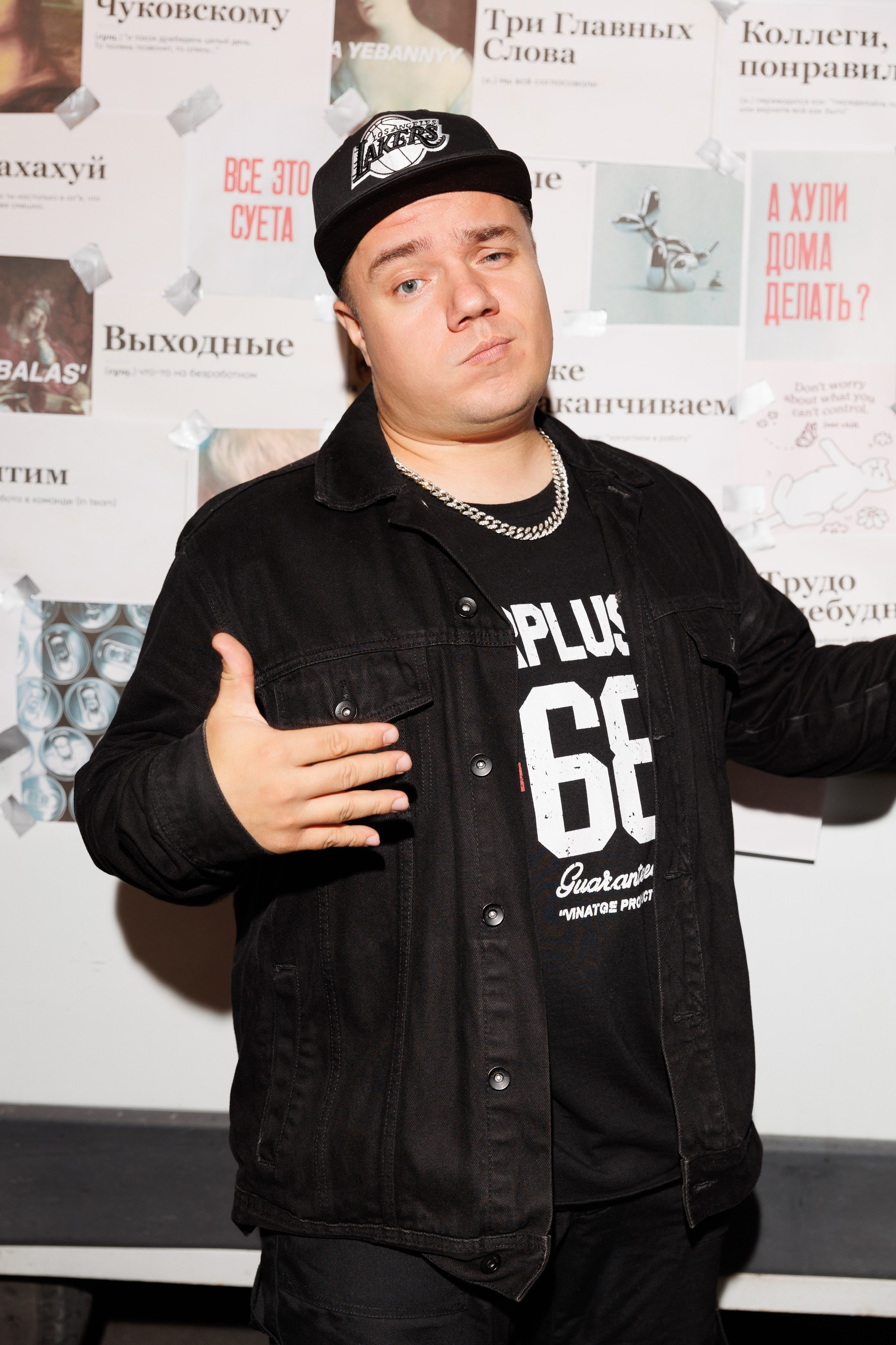 Вечеринка закрытия сезона'24. Фотограф в Екатеринбурге Андрей Медведко