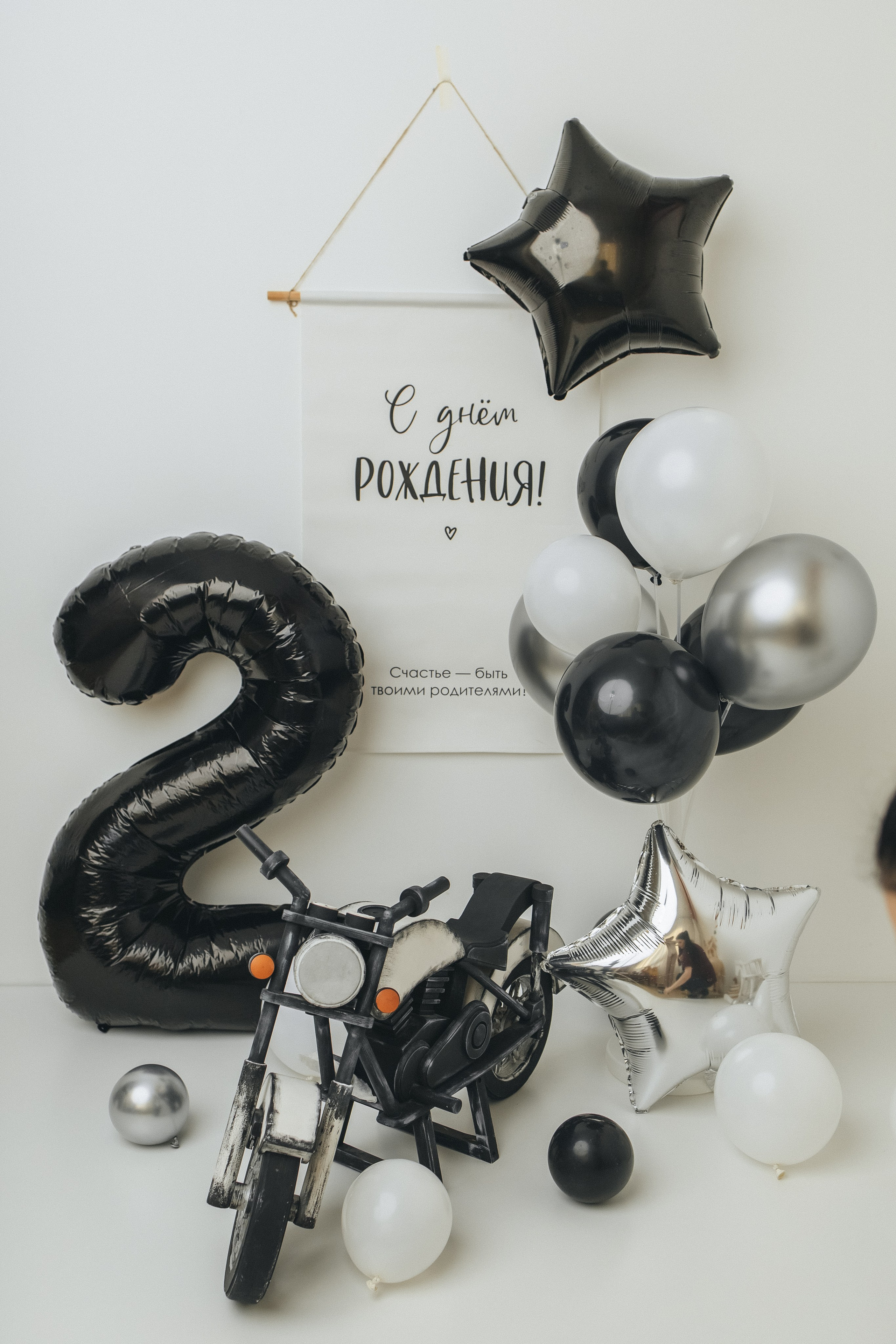 Годики в моей студии. Главная