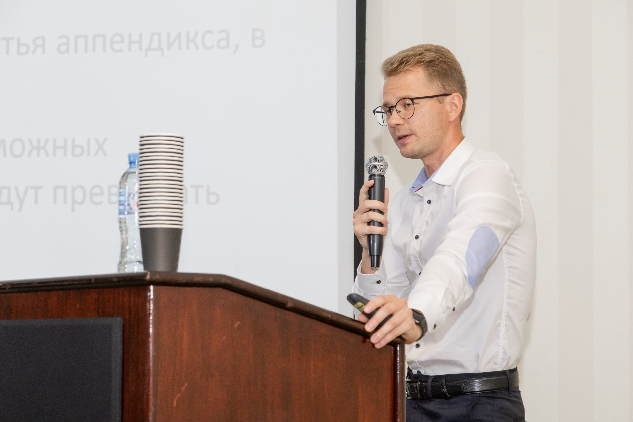 Эндоскопическая конференция. Фотограф в Самаре / Олеся Широнина