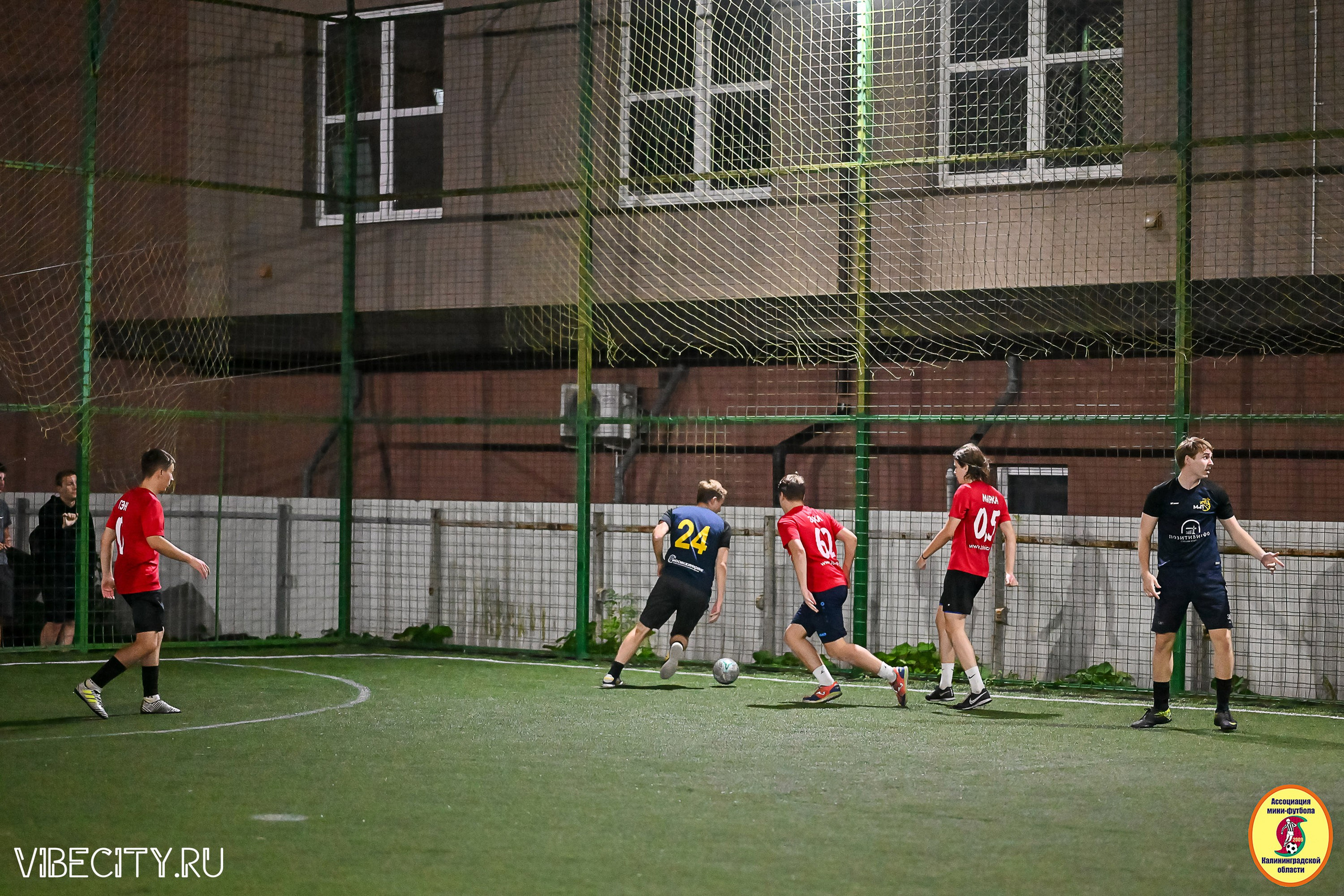 ФИНАЛЬНЫЕ ИГРЫ КУБКА МИНИ-ФУТБОЛЬНОЙ ЛИГИ И КУБКА КОРПОРАТИВНОЙ МФЛ 2025. VIBECITY.RU Вайб Сити Ру Фоторепортажи Фотоотчеты Калининград