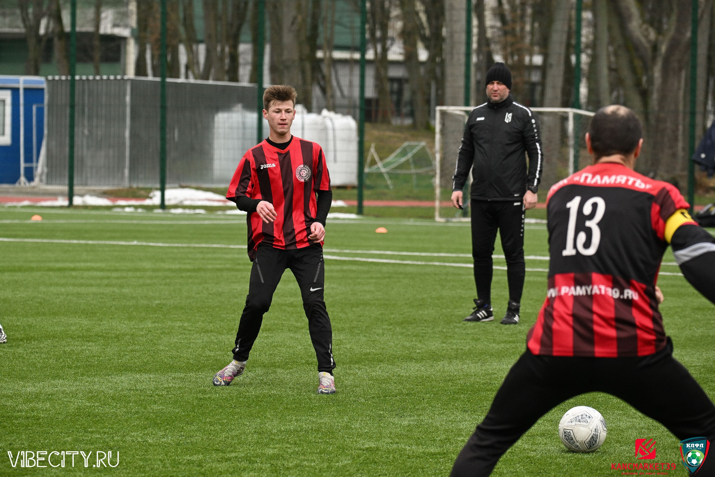 XX ЧЕМПИОНАТ КАЛИНИНГРАДСКОЙ ЛФЛ КАНЦМАРКЕТ39 сезона 2024–2025 гг. VIBECITY.RU Вайб Сити Ру Фоторепортажи Фотоотчеты Калининград