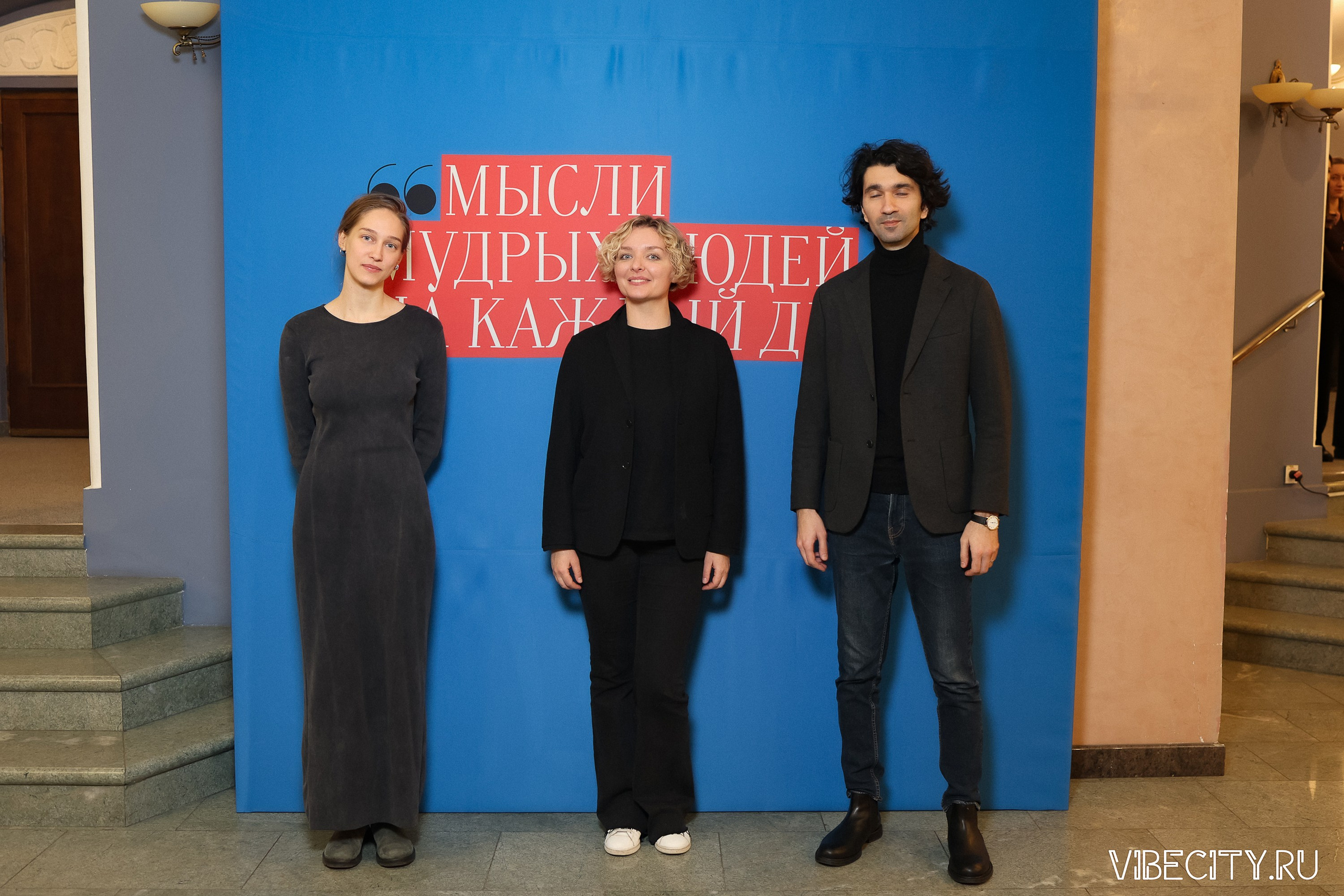 Калининградский Драматический Театр. VIBECITY.RU Вайб Сити Ру Фоторепортажи Фотоотчеты Калининград