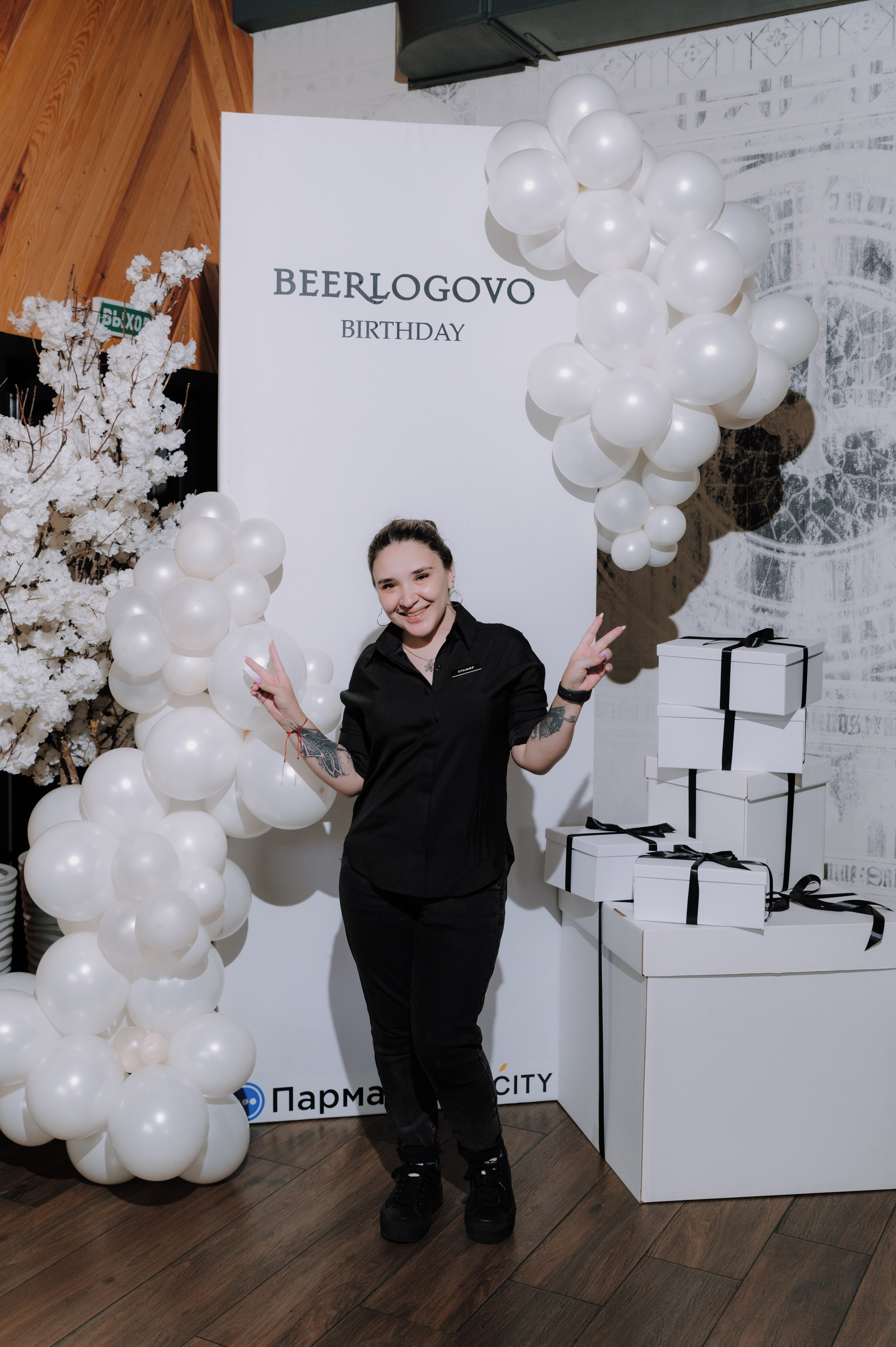 Beerlogovo birthday party 2024. Свадебный фотограф в Тамбове Валерий Тихов