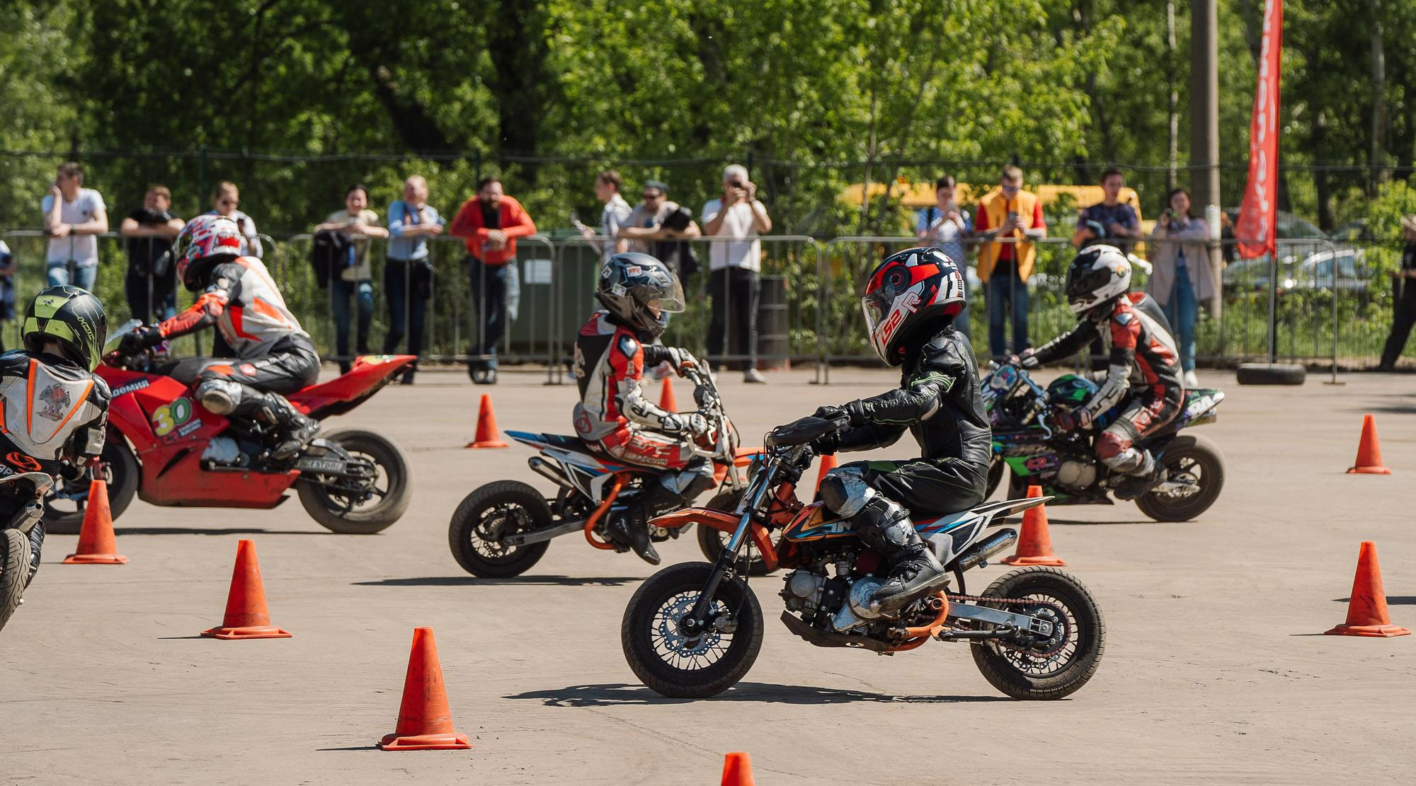 Городские мероприятия