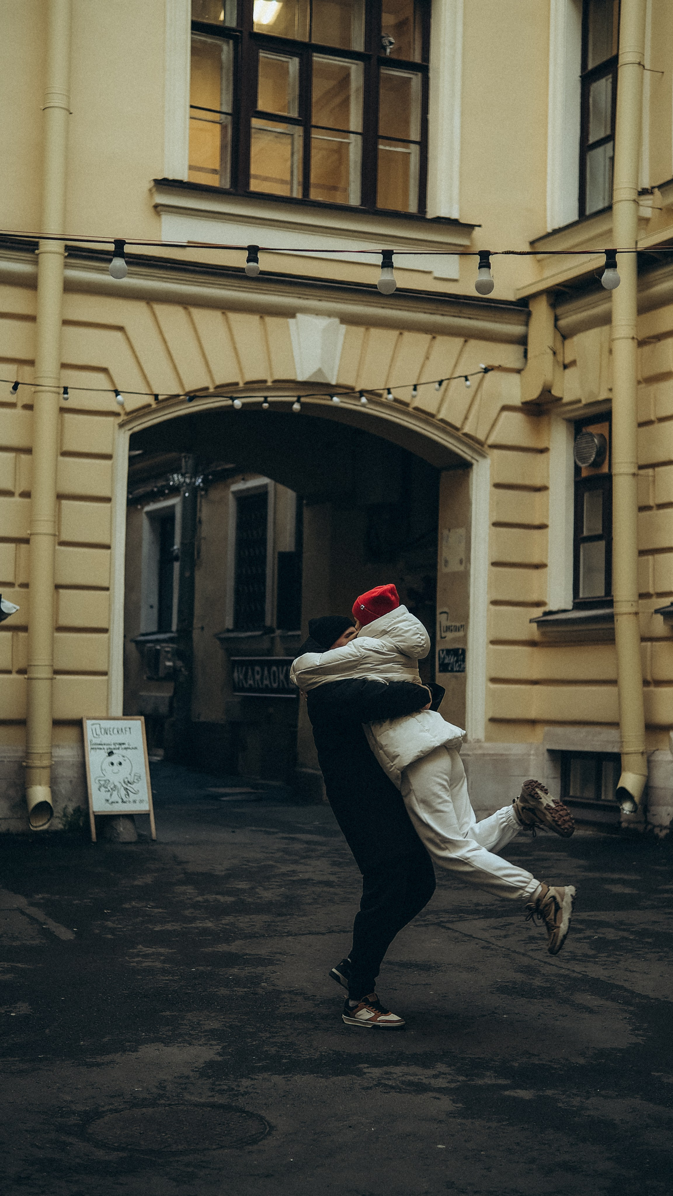 Катя & Ефим. Phdkvmr.ru