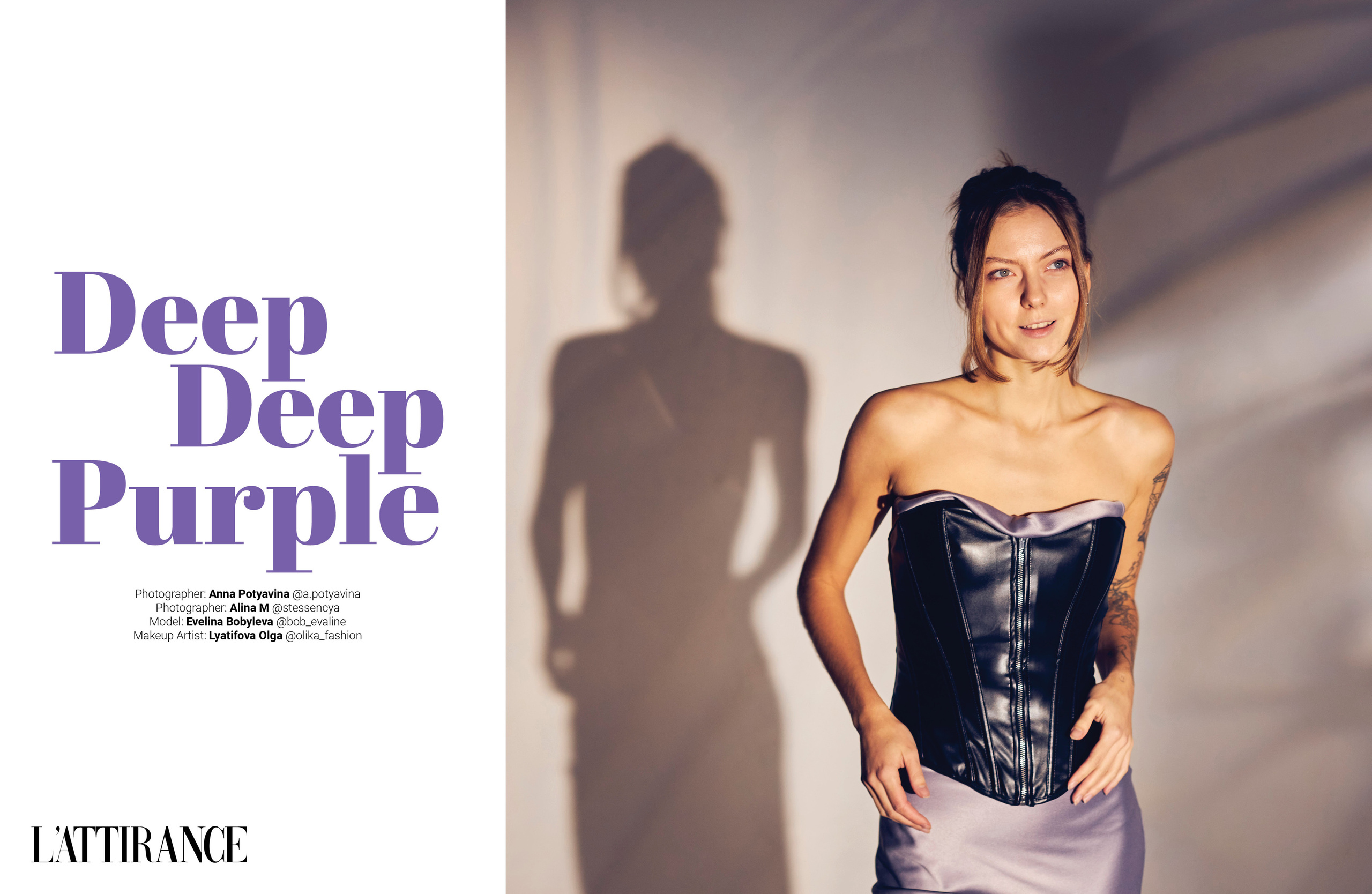 Публикация серии фотографий во французском журнале L'ATTIRANCE