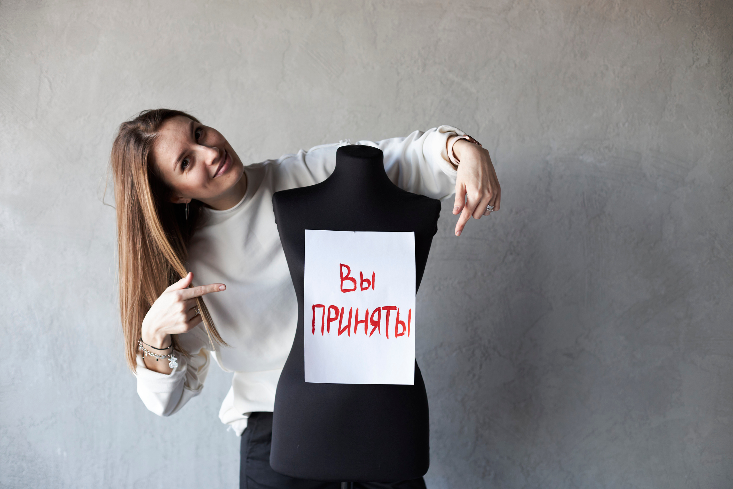 Контент-фотосессия для Анны — HR. Анна Потявина. Фотограф Москва