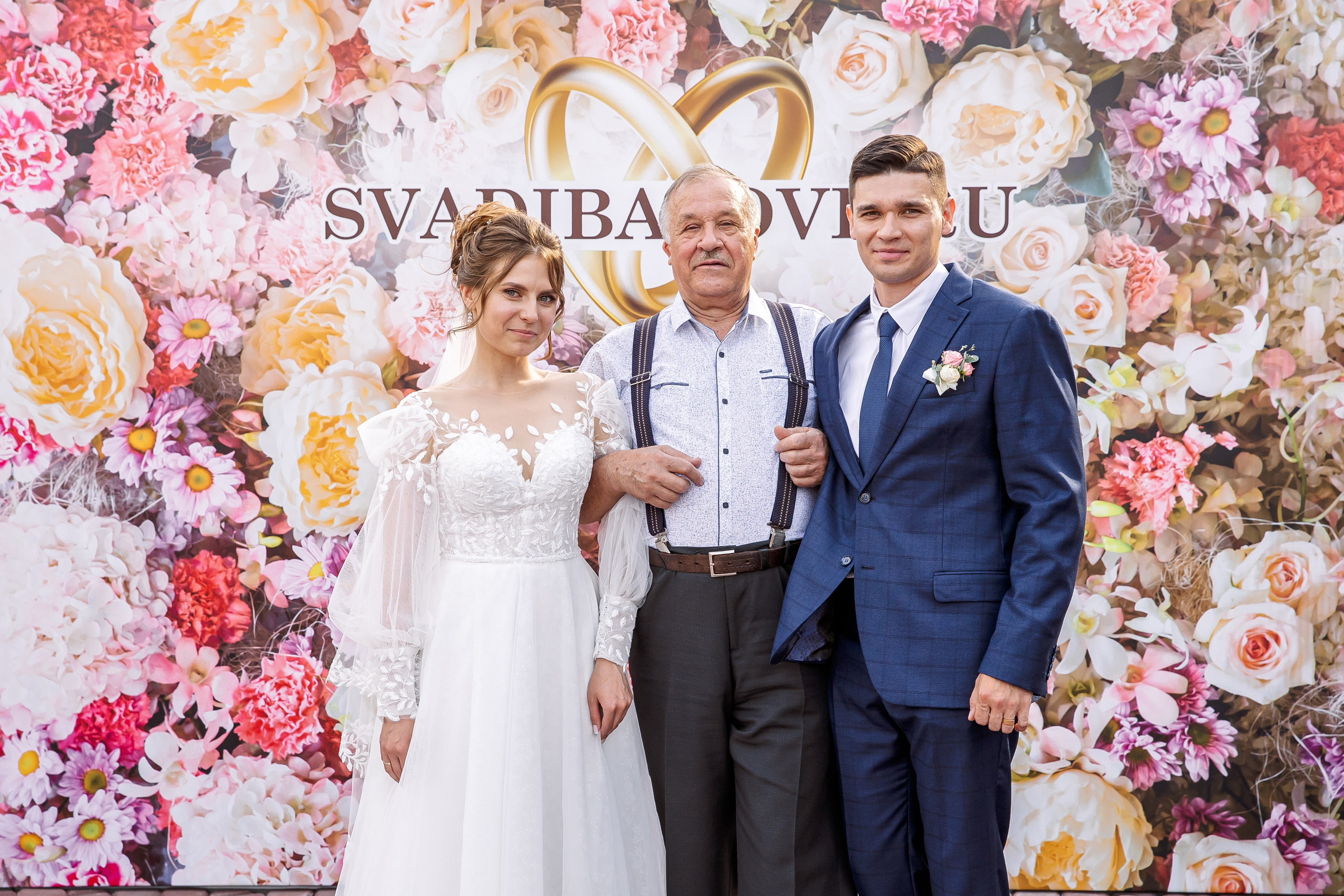 Евгений и Татьяна. Свадебный и семейный фотограф в Челябинске Юлия Ишимова