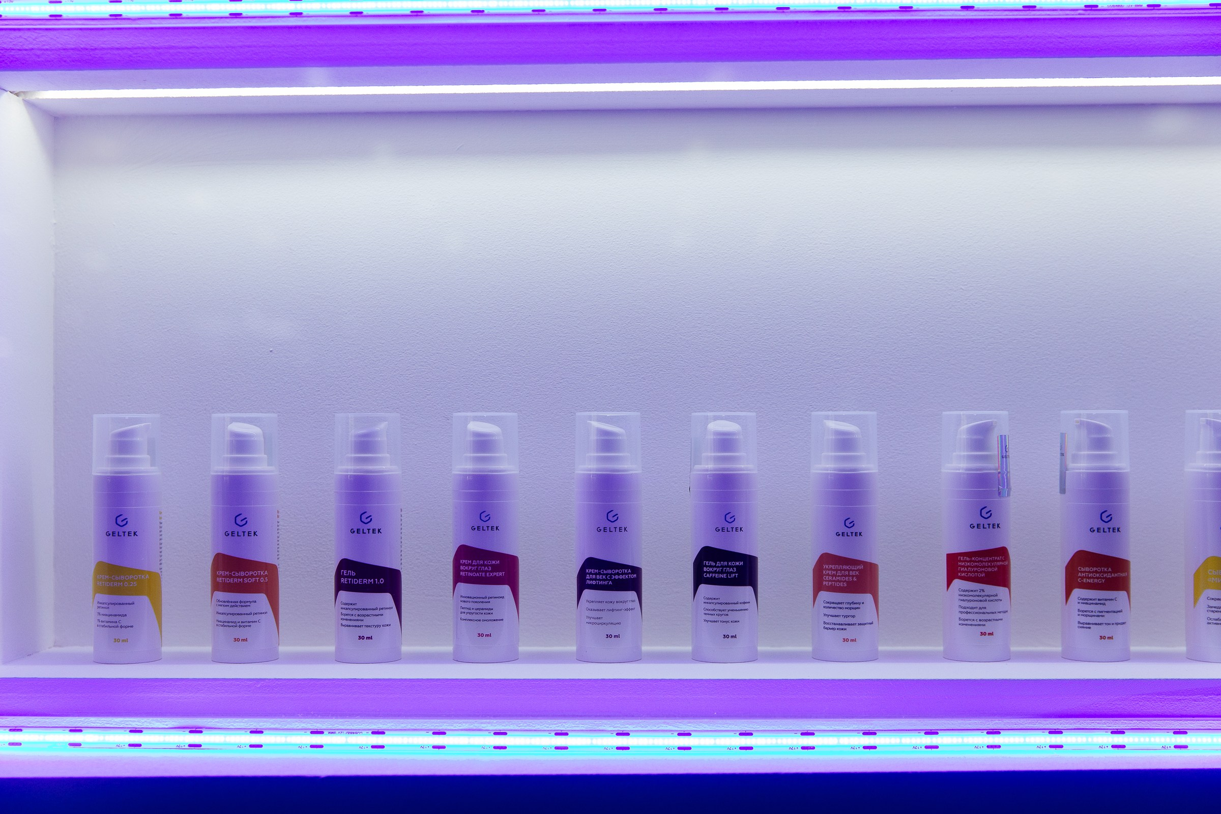 INTERSHARM. Фотограф в Москве