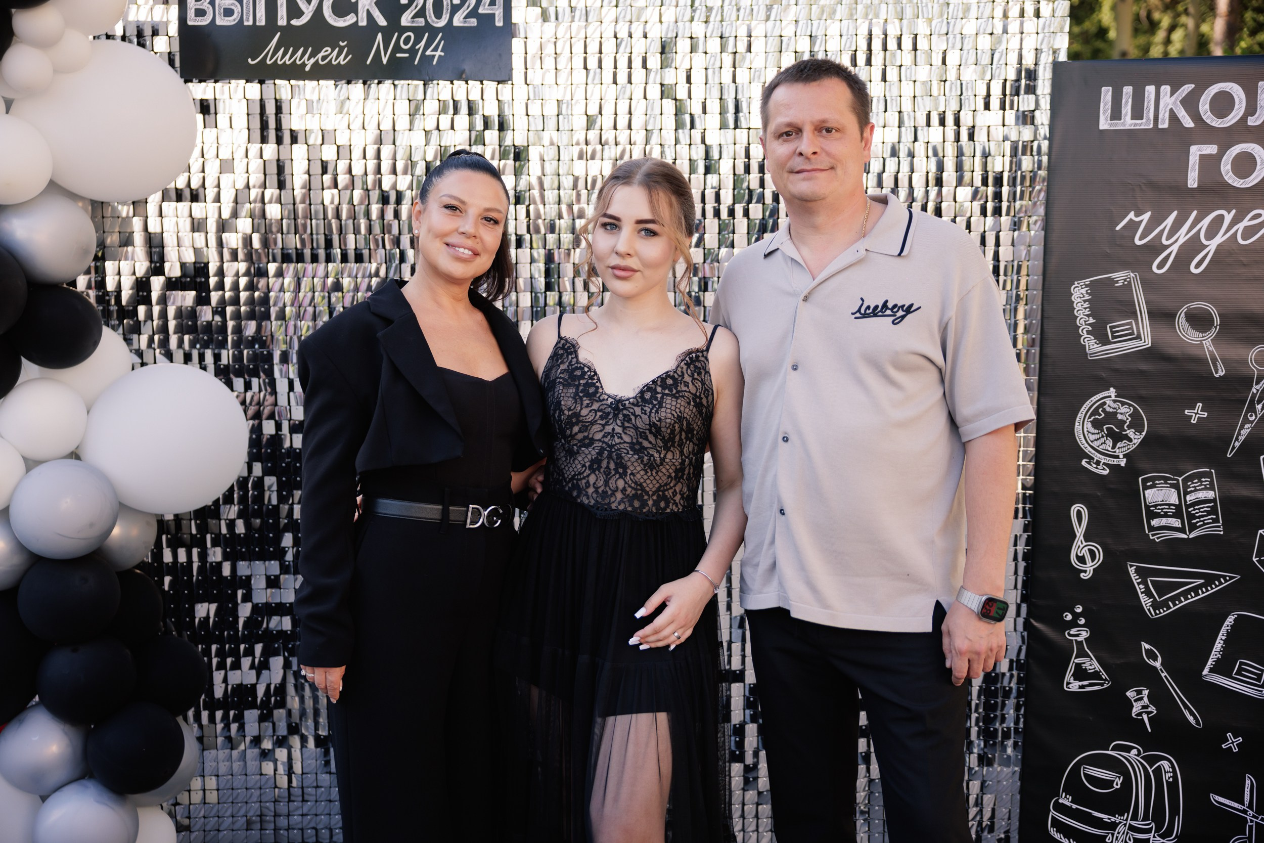 Выпускной. Фотограф в Ижевске и Казани Богданов Яков