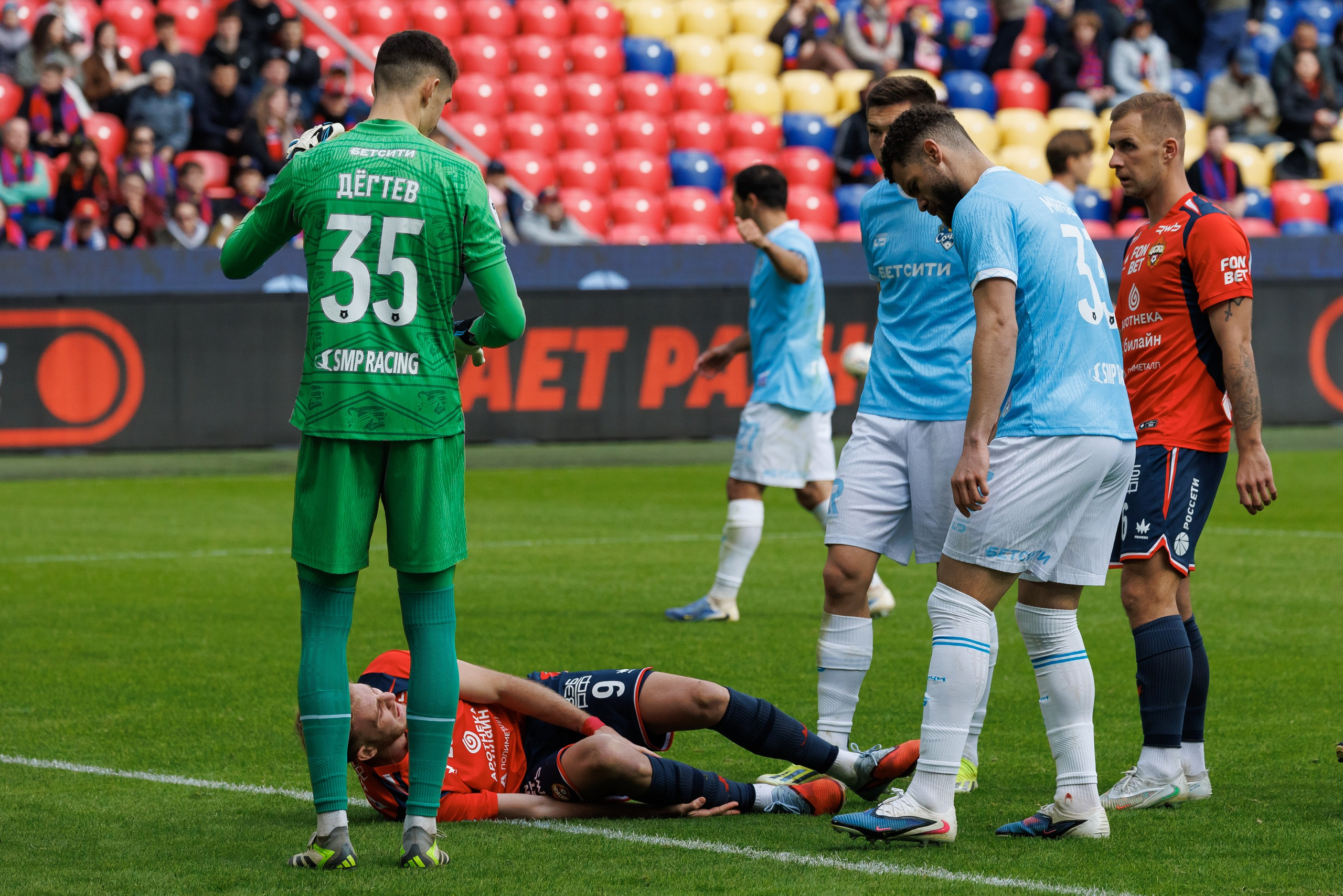 Футбол. ЦСКА — Сочи