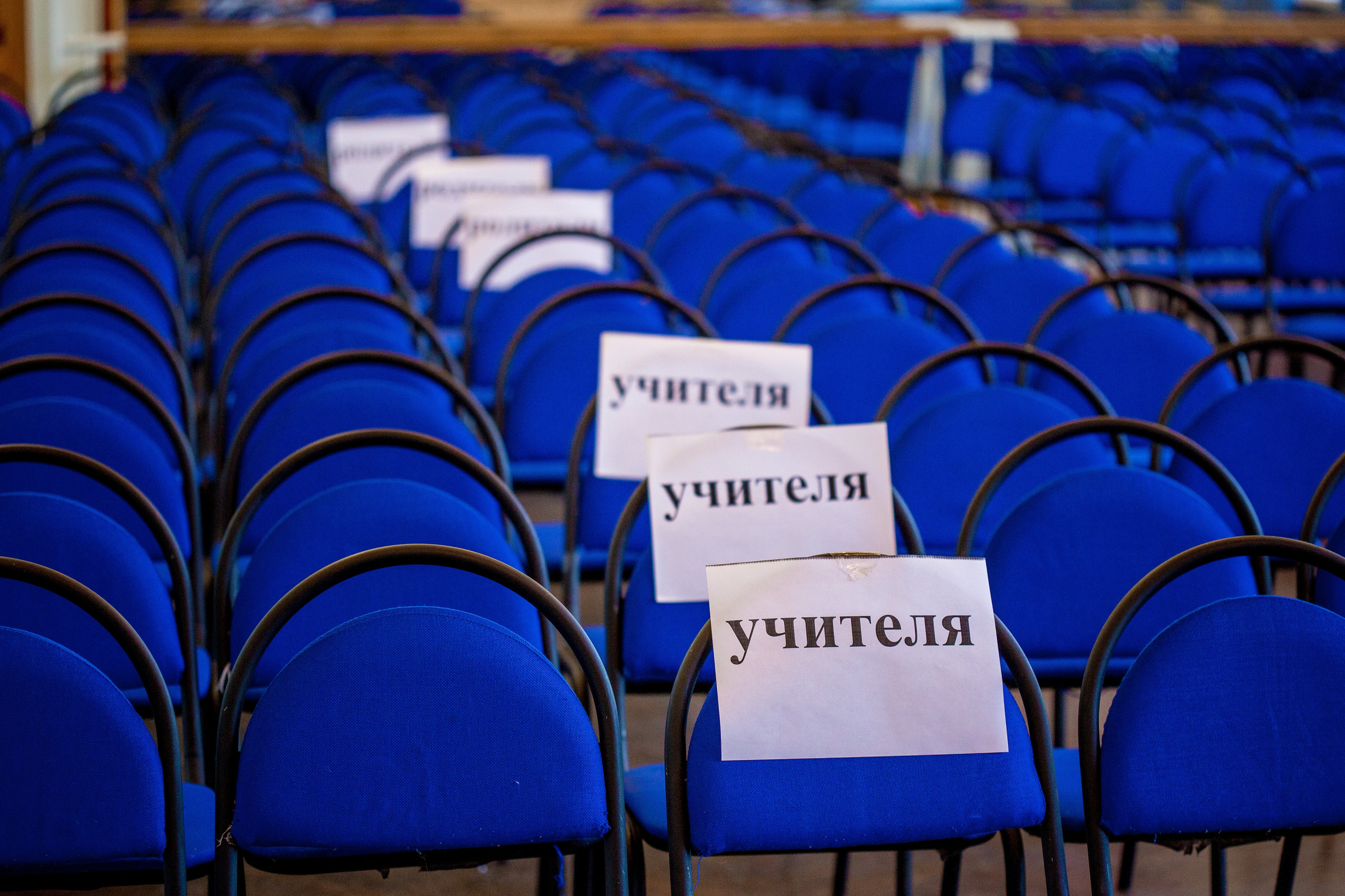 Последний звонок 2022. Репортажный фотограф Борис Геер