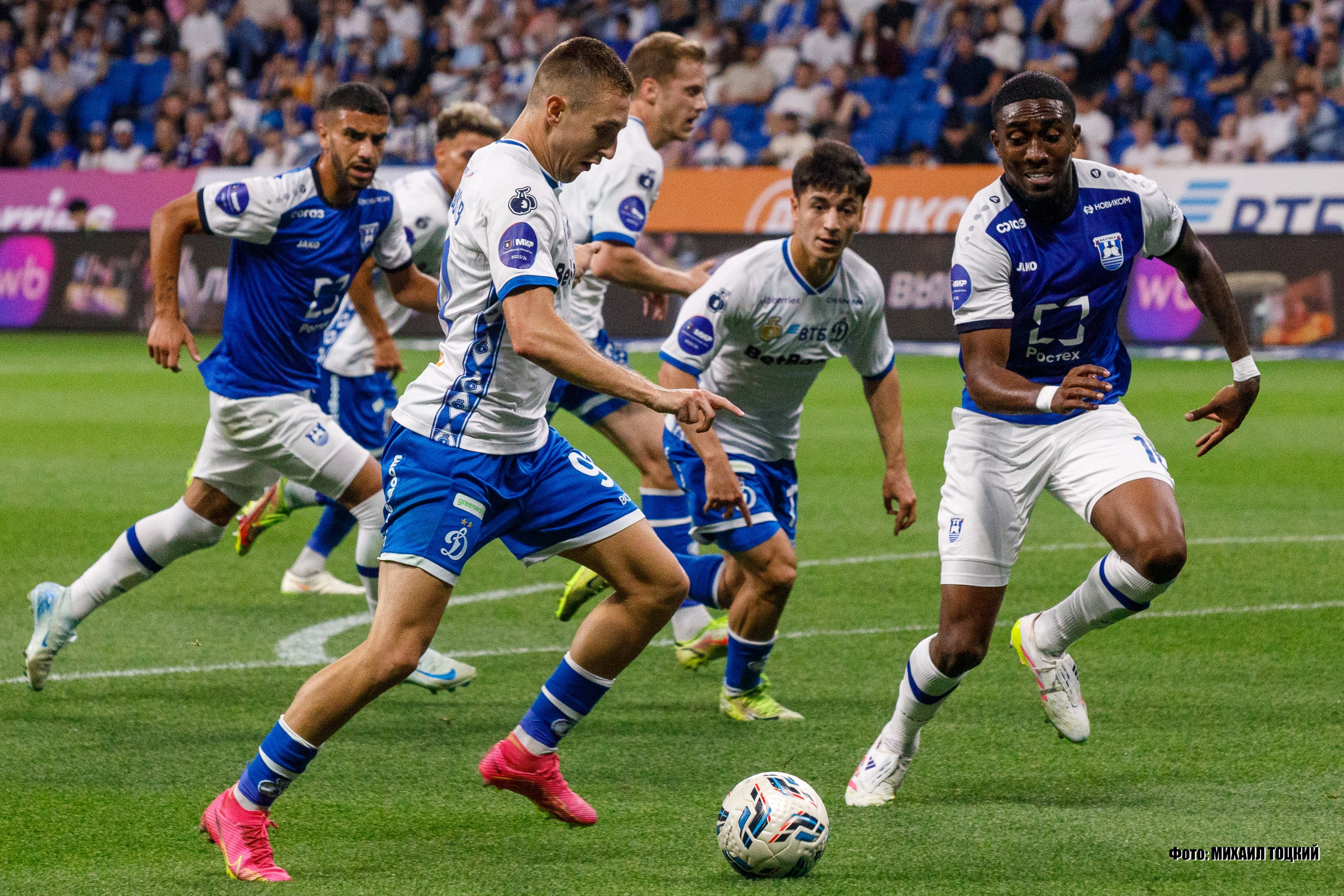 Фоторепортаж. РПЛ 1 тур. Динамо — Балтика. Михаил Тоцкий портретный и репортажный фотограф в Москве