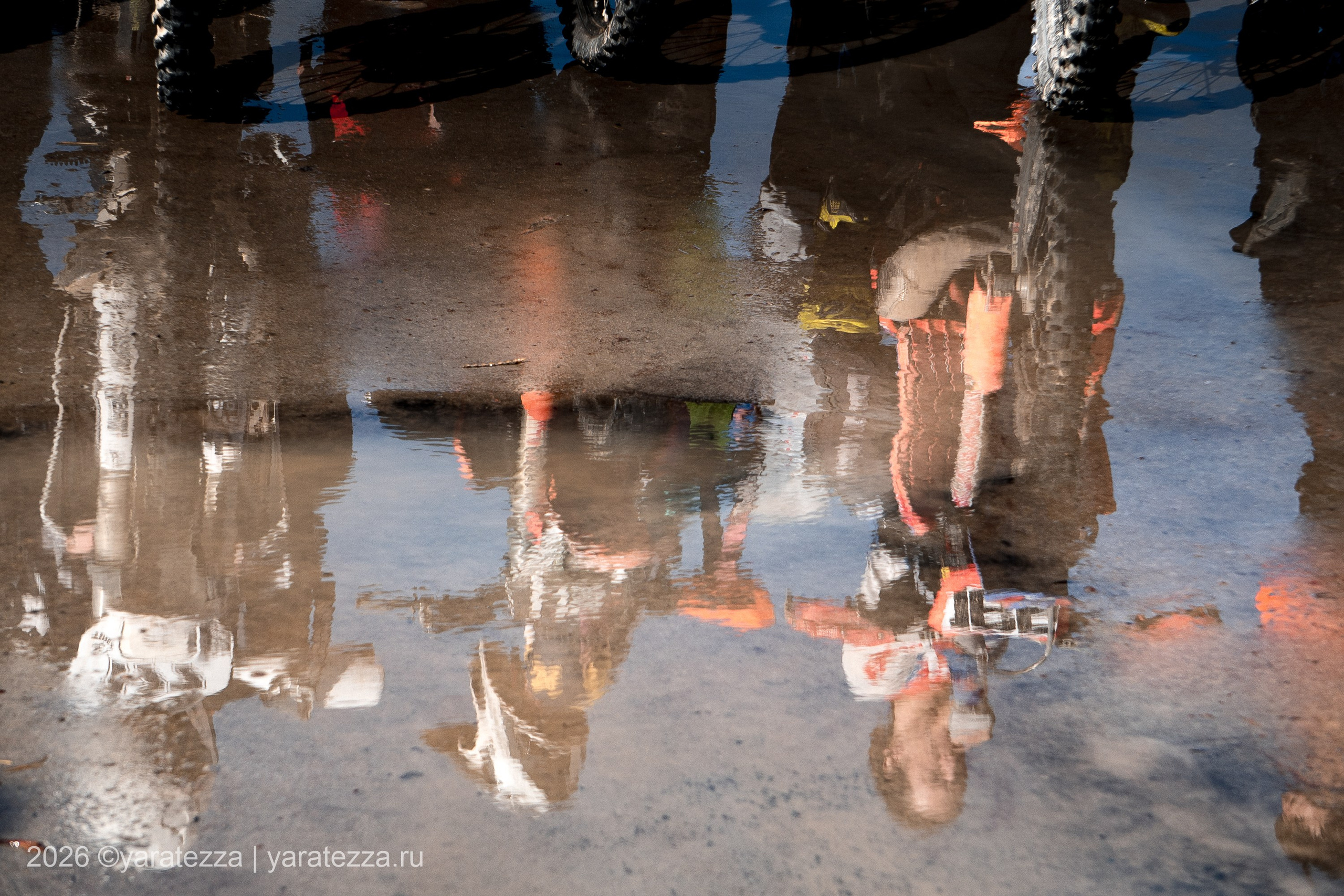 Суперэндуро Буйные есть?