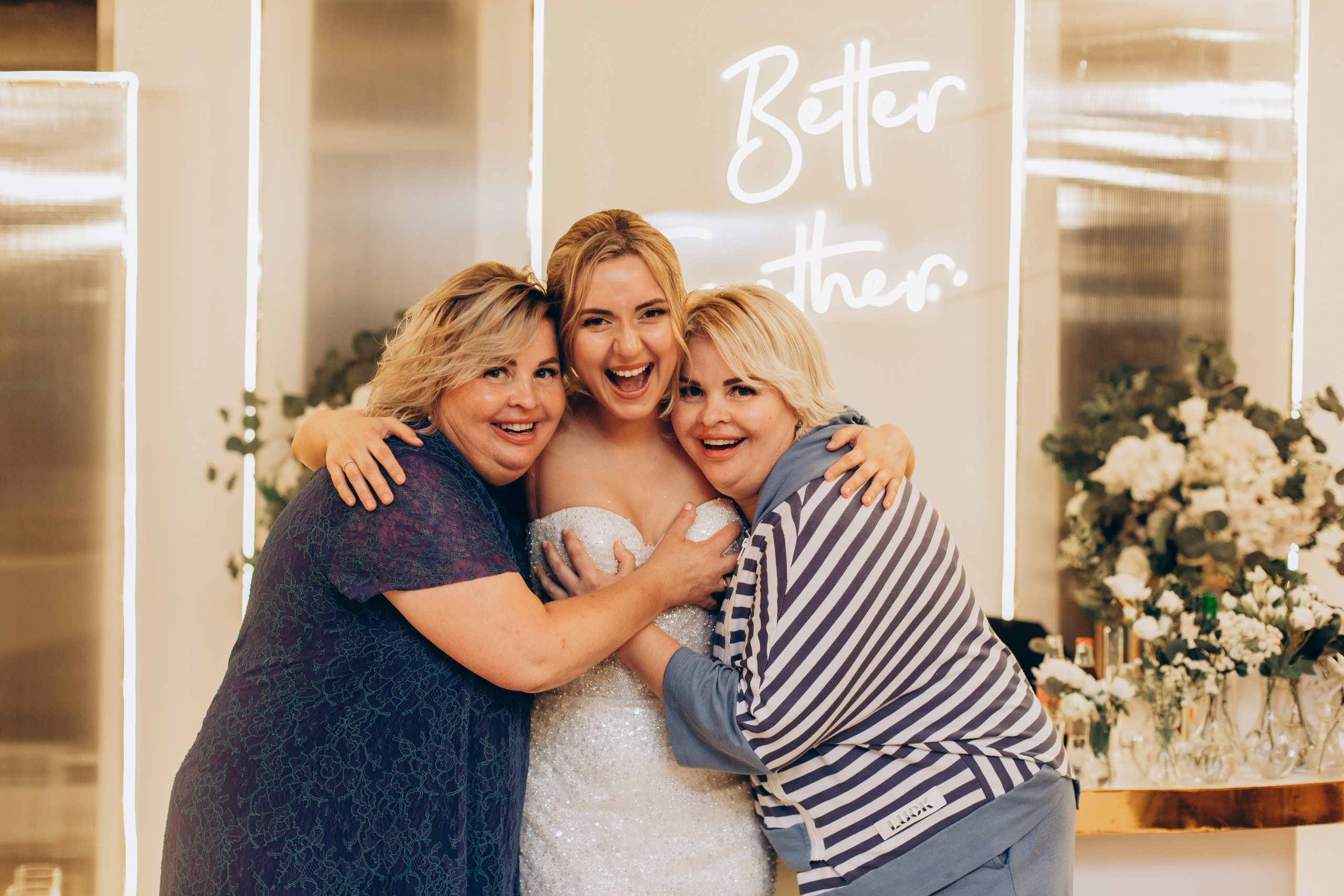 Свадьбы. Портретный и свадебный фотограф в Перми Ная Моложенко