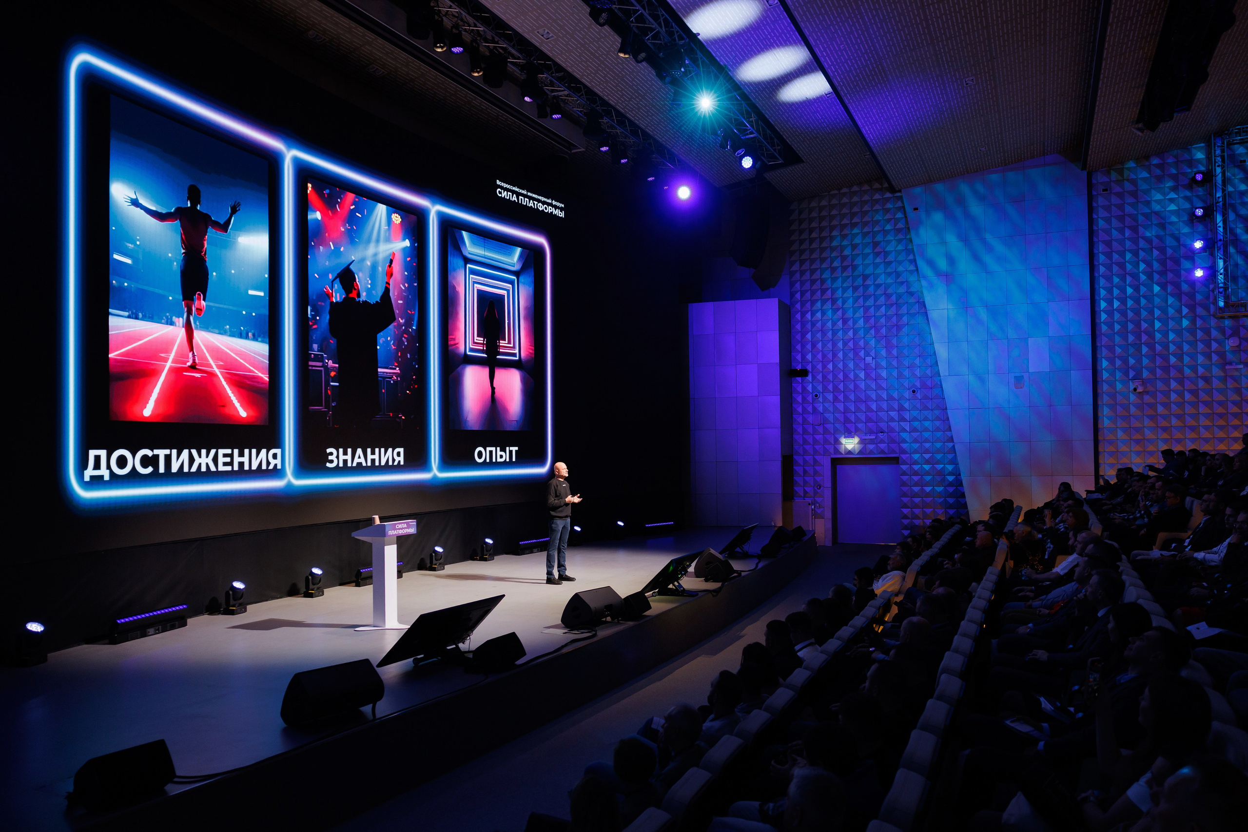 Сила Платформы. Репортажный фотограф в Москве Евгений Новиков